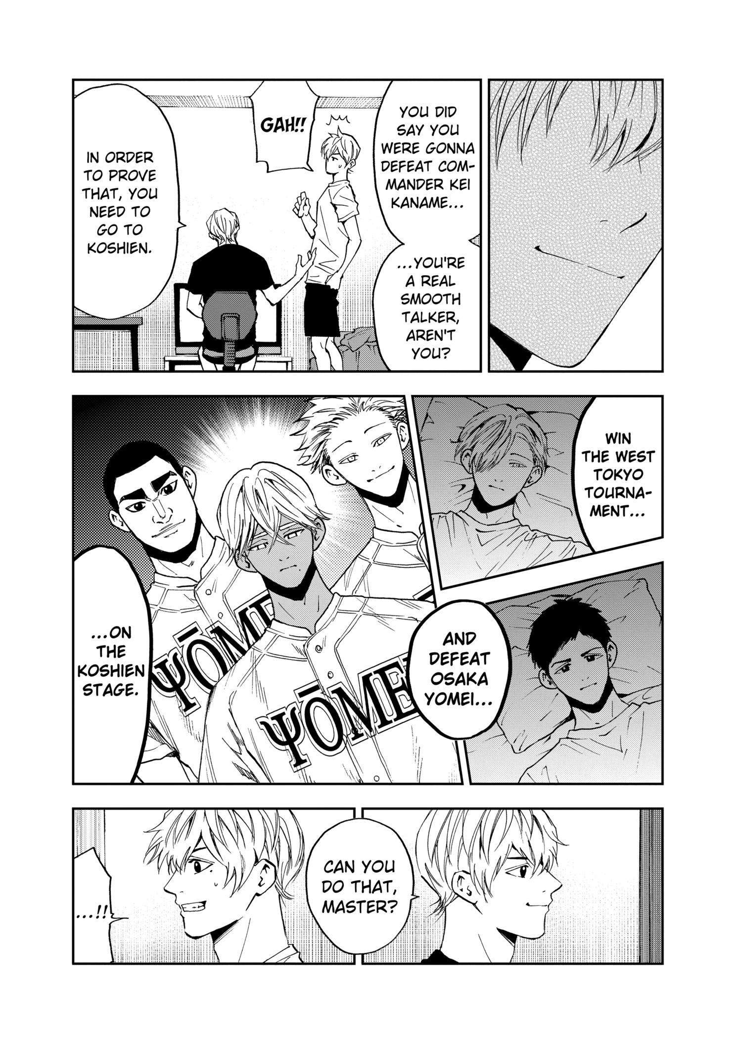 Boukyaku Battery Chapter 84 - page 23