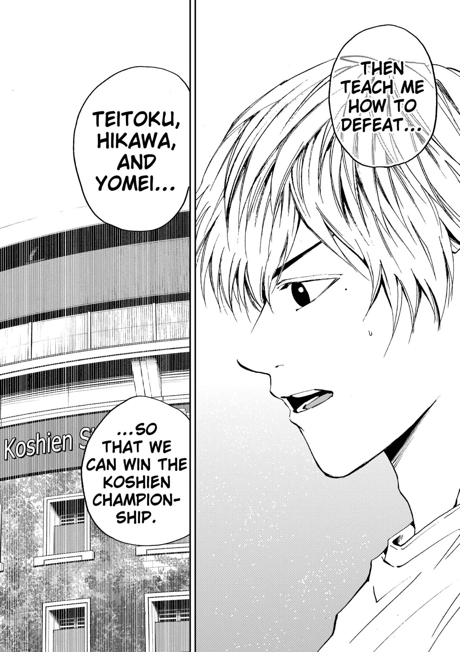 Boukyaku Battery Chapter 84 - page 24