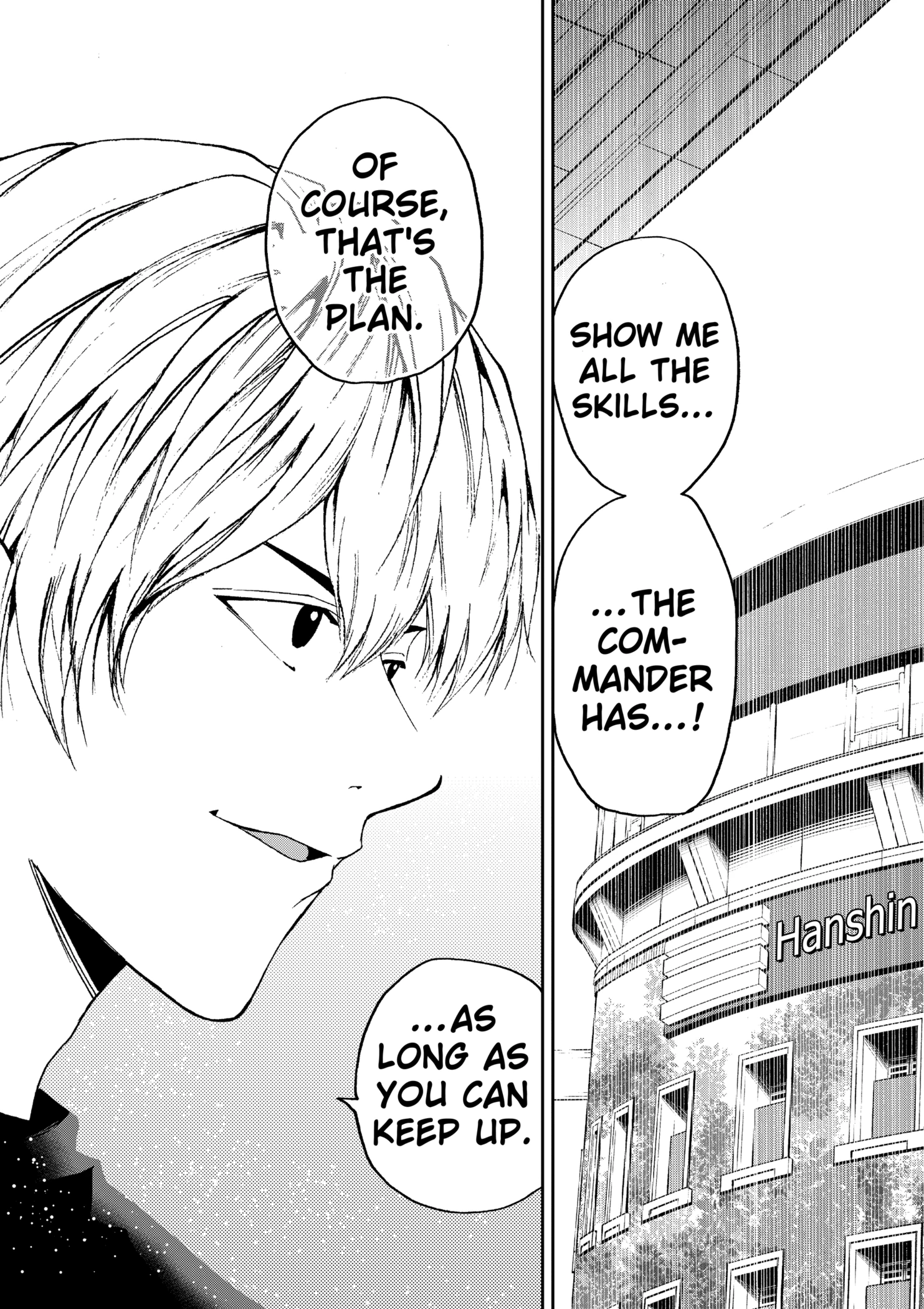 Boukyaku Battery Chapter 84 - page 25