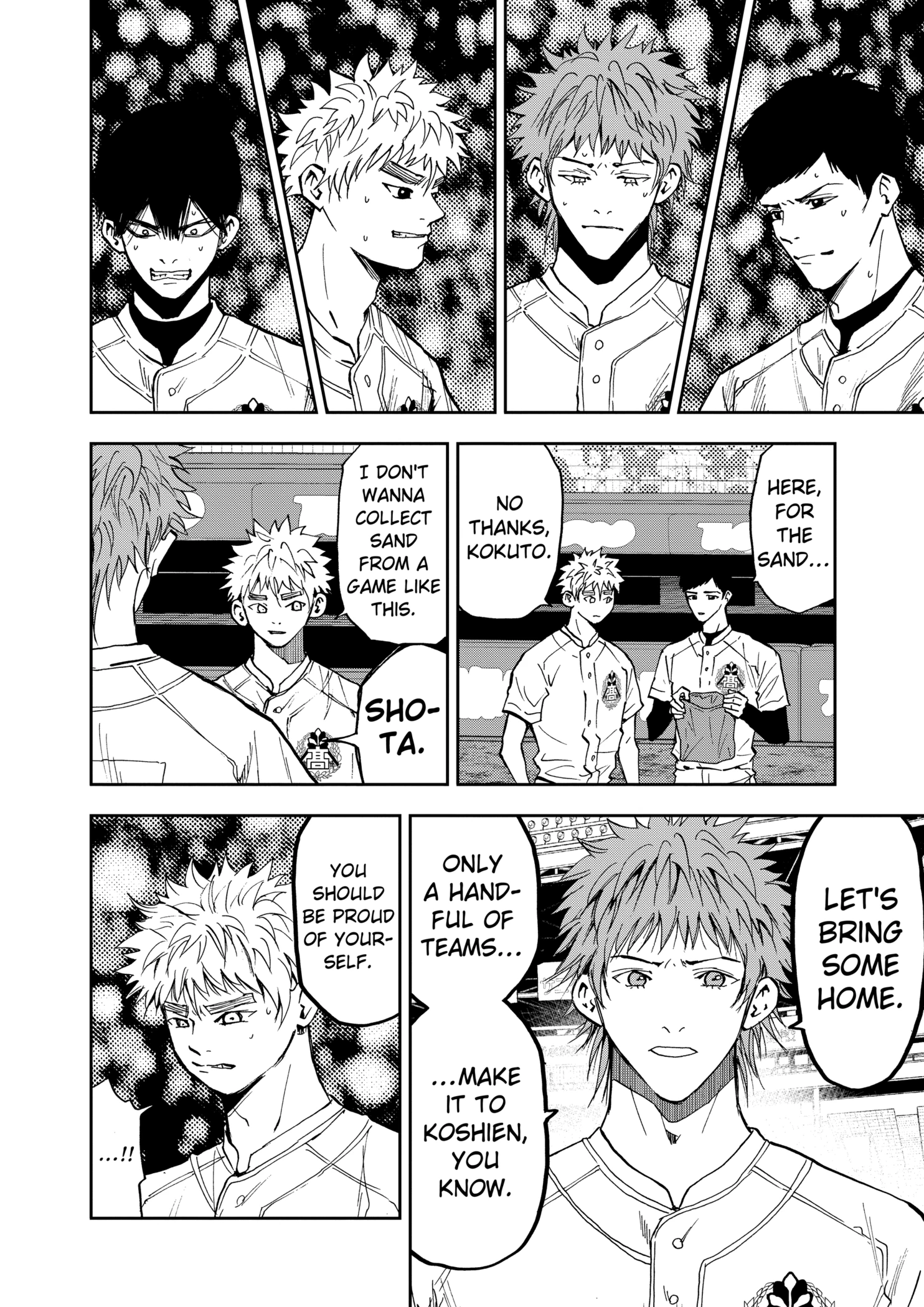 Boukyaku Battery Chapter 84 - page 4