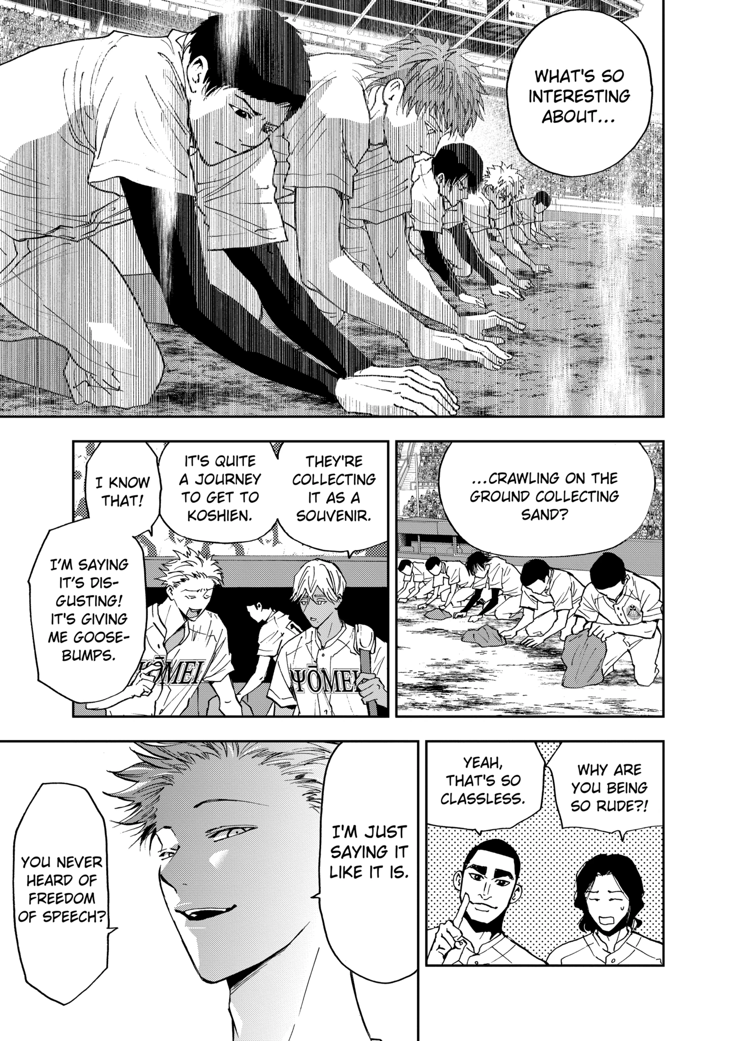 Boukyaku Battery Chapter 84 - page 5