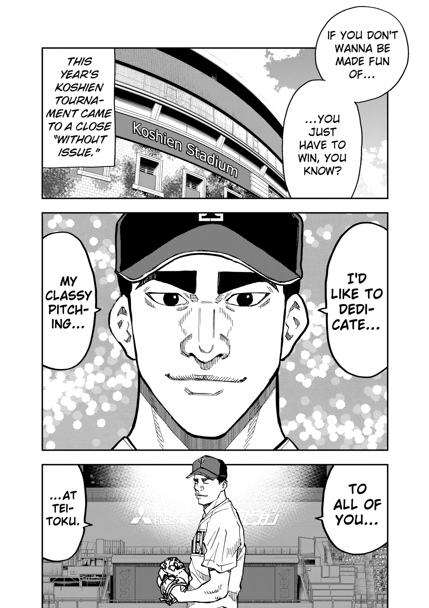 Boukyaku Battery Chapter 84 - page 6