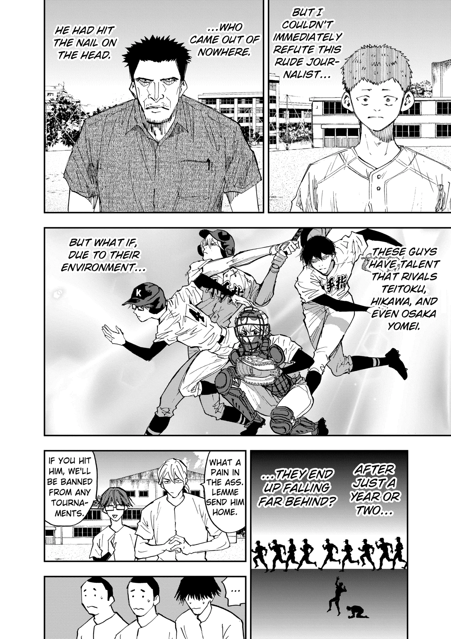 Boukyaku Battery Chapter 85 - page 12