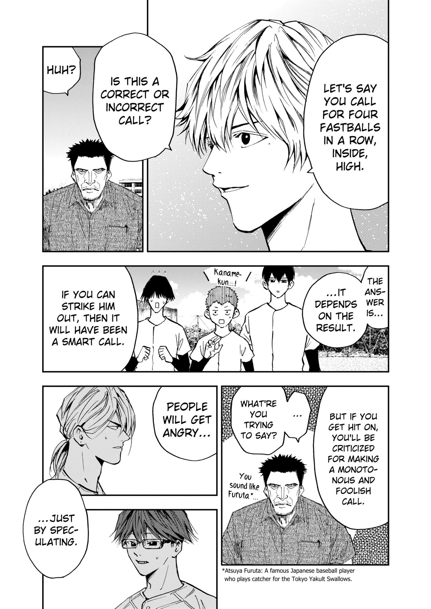 Boukyaku Battery Chapter 85 - page 13