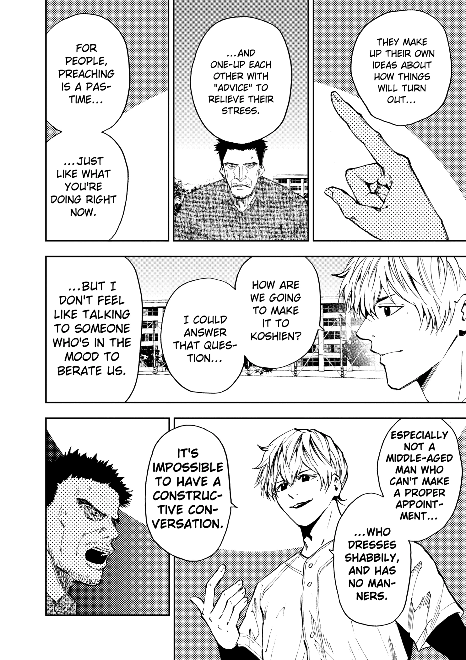 Boukyaku Battery Chapter 85 - page 14