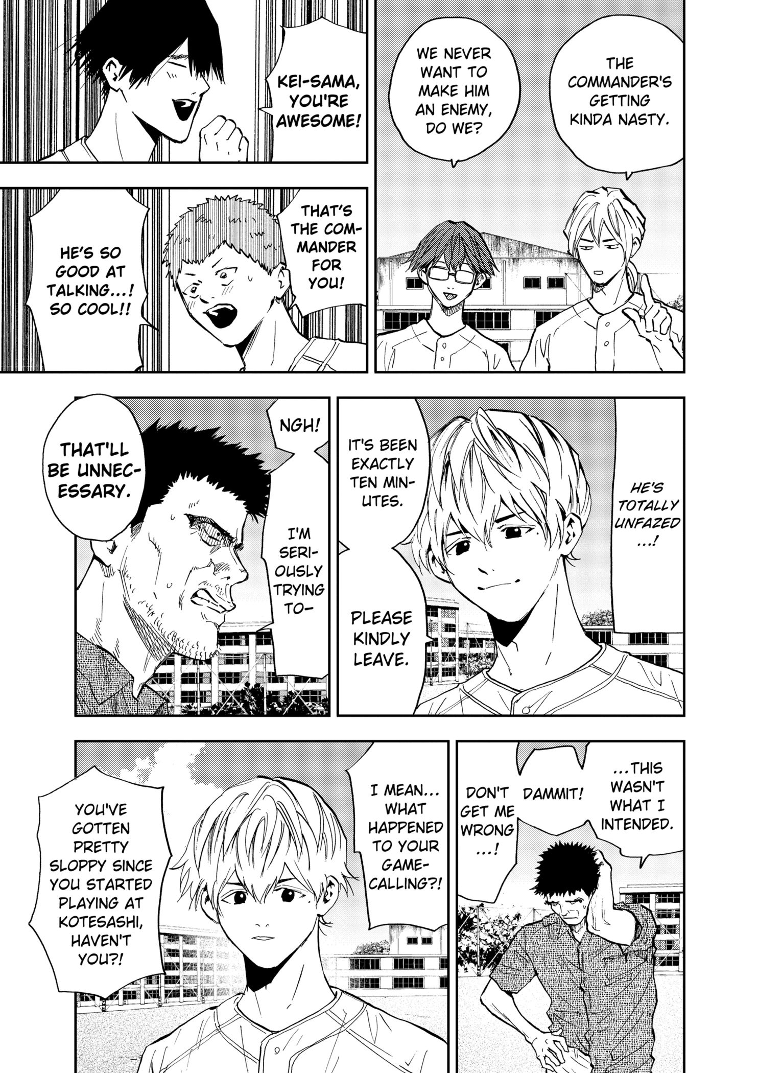 Boukyaku Battery Chapter 85 - page 15