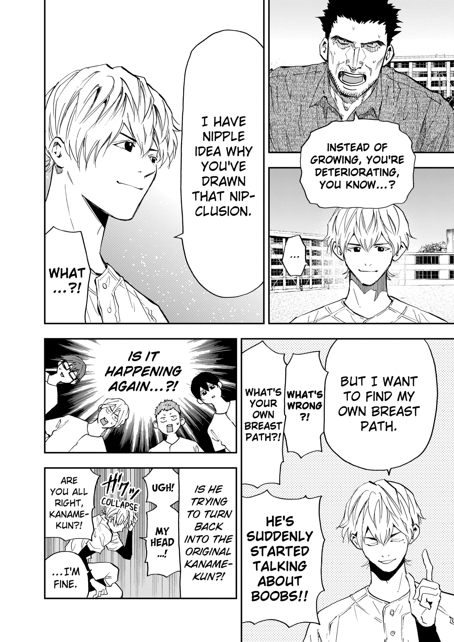 Boukyaku Battery Chapter 85 - page 16