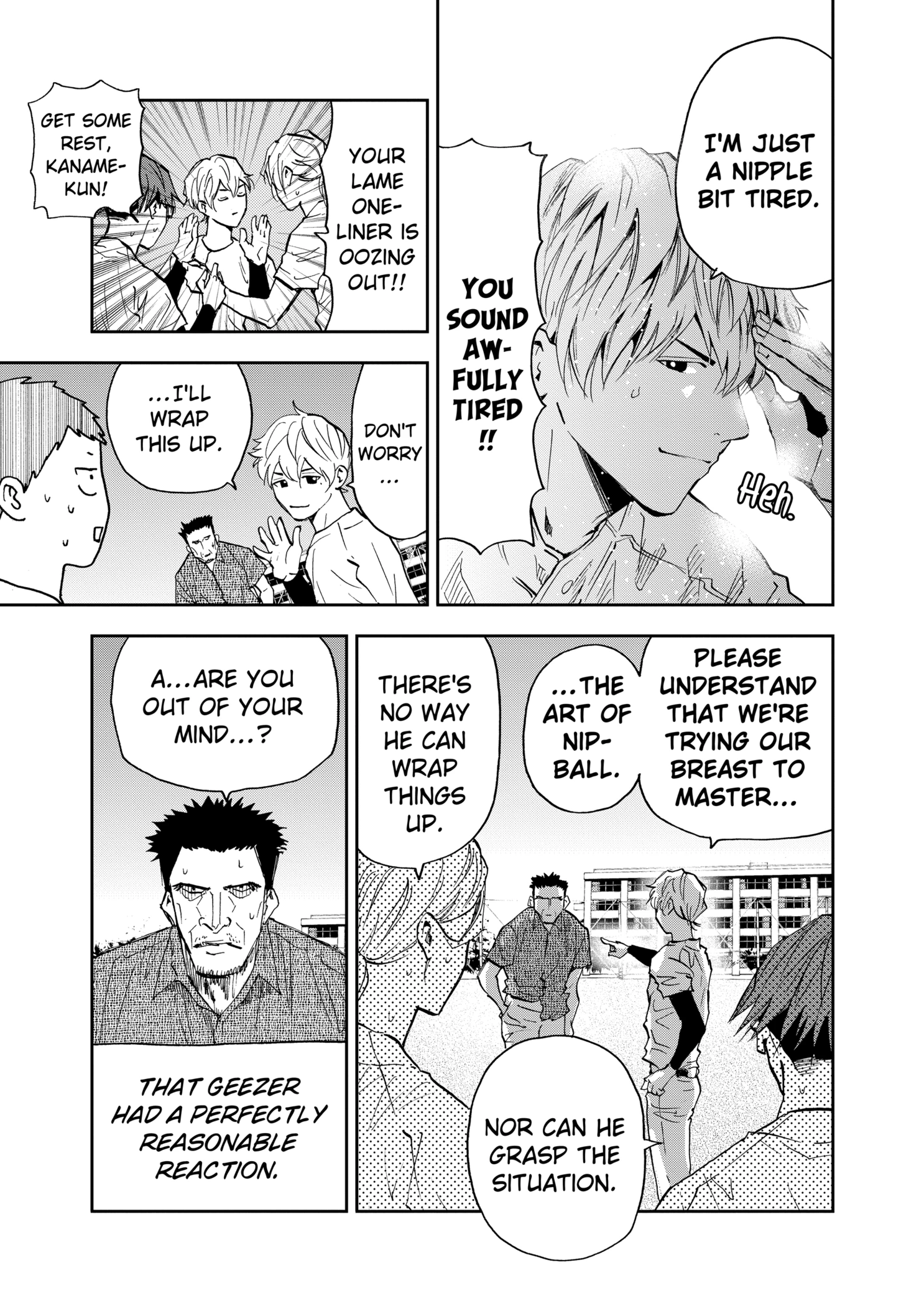 Boukyaku Battery Chapter 85 - page 17