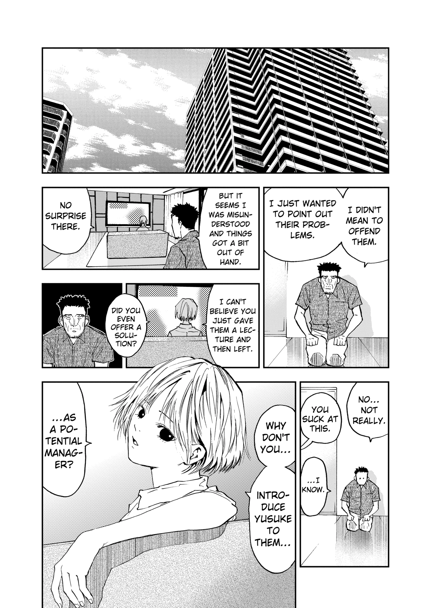 Boukyaku Battery Chapter 85 - page 20