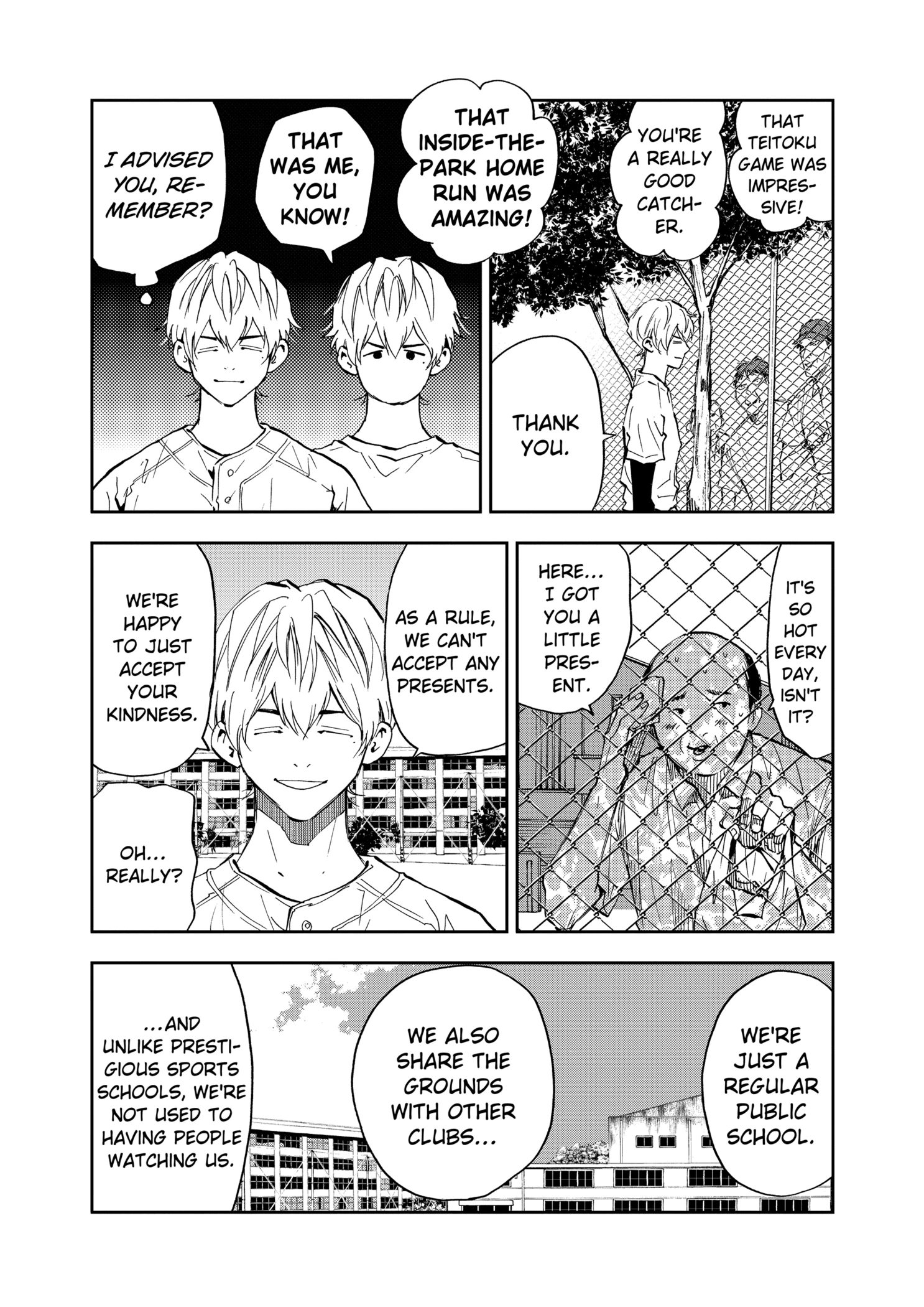 Boukyaku Battery Chapter 85 - page 5