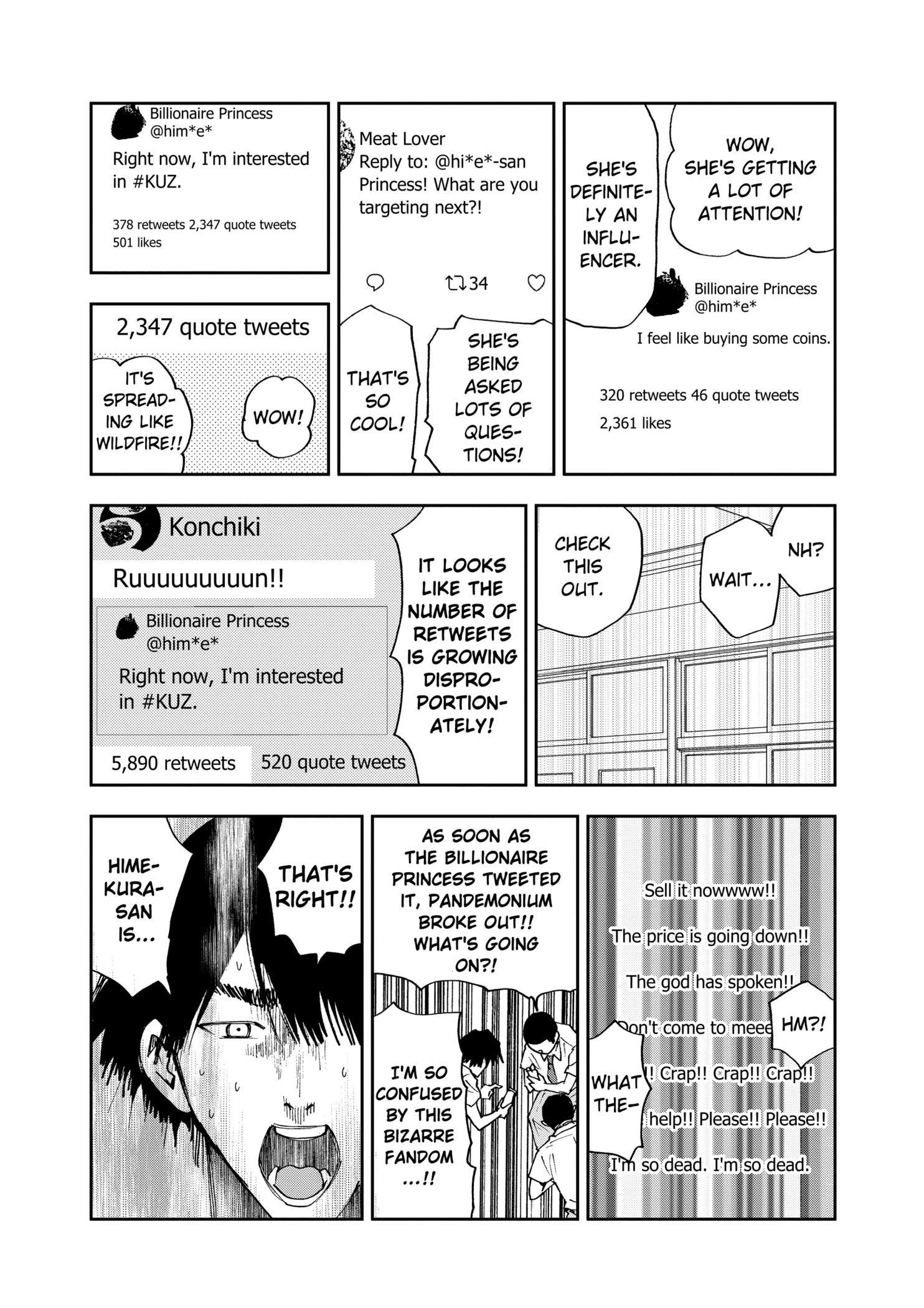 Boukyaku Battery Chapter 86 - page 14