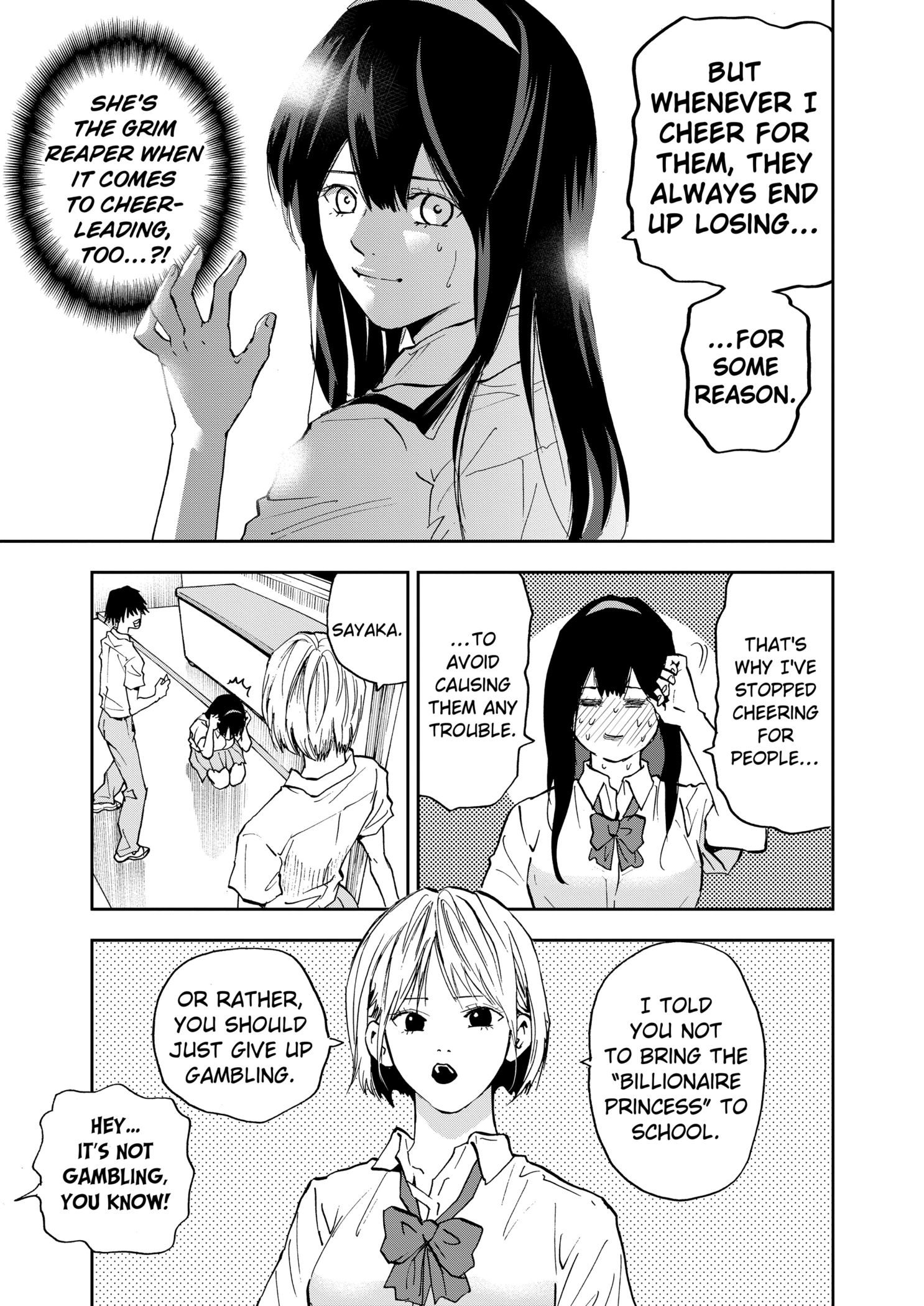 Boukyaku Battery Chapter 86 - page 17