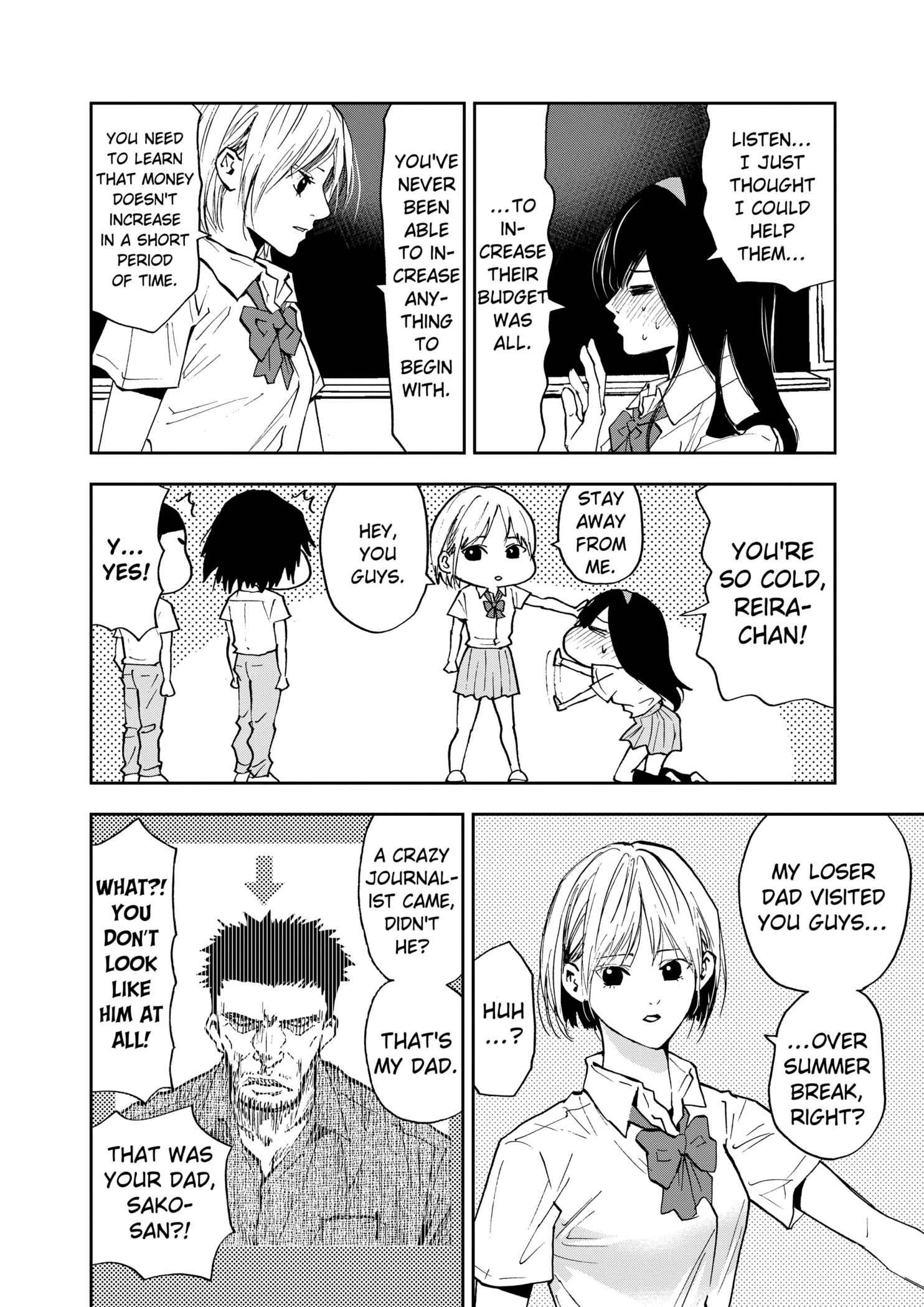 Boukyaku Battery Chapter 86 - page 18