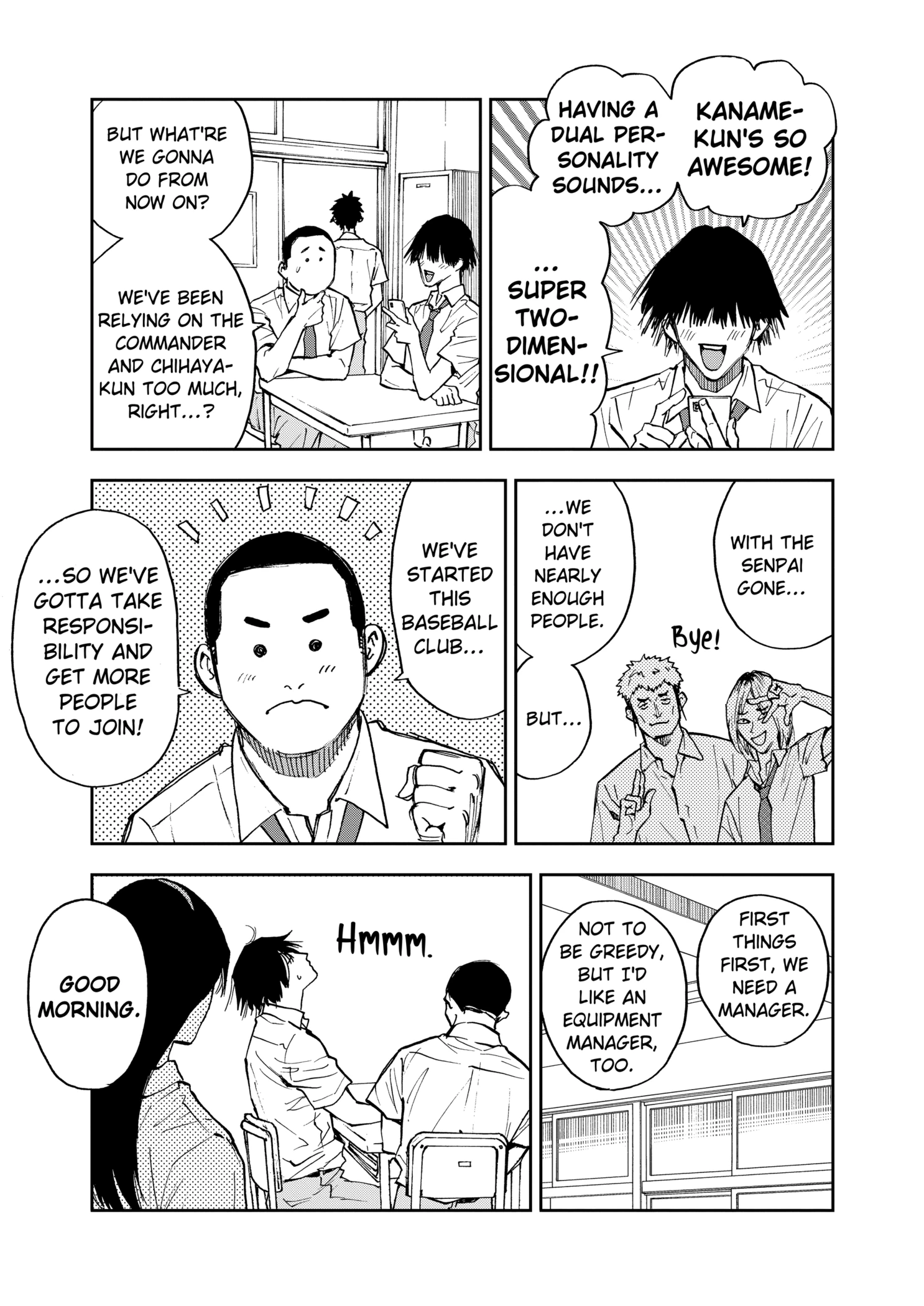 Boukyaku Battery Chapter 86 - page 7