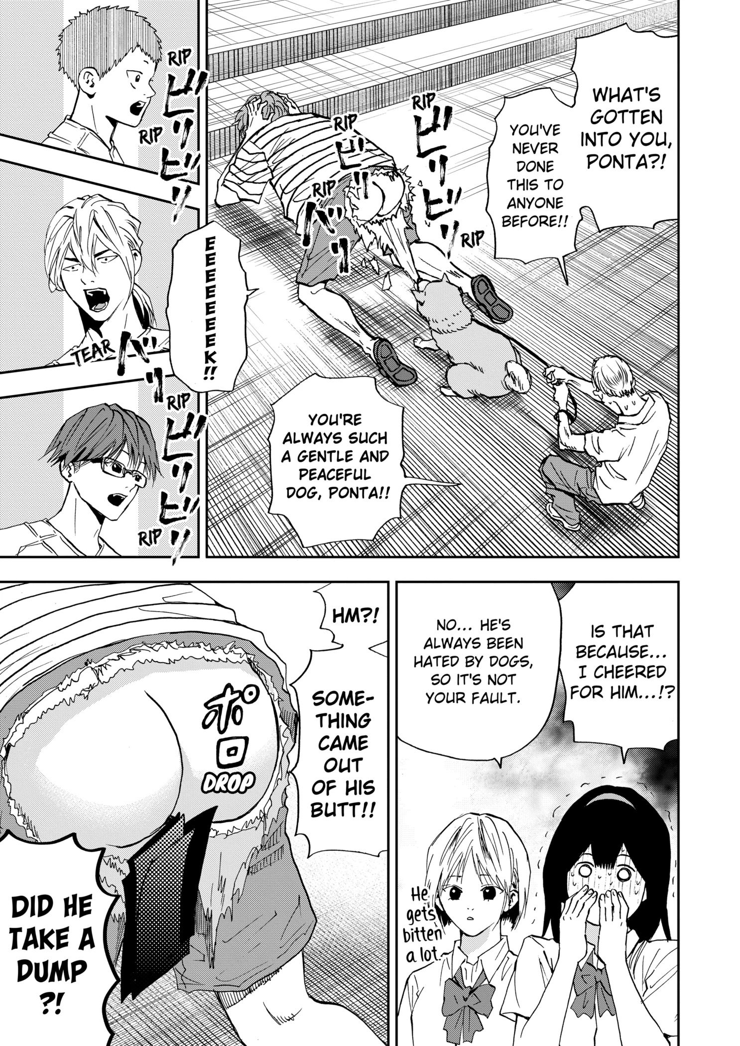 Boukyaku Battery Chapter 87 - page 9