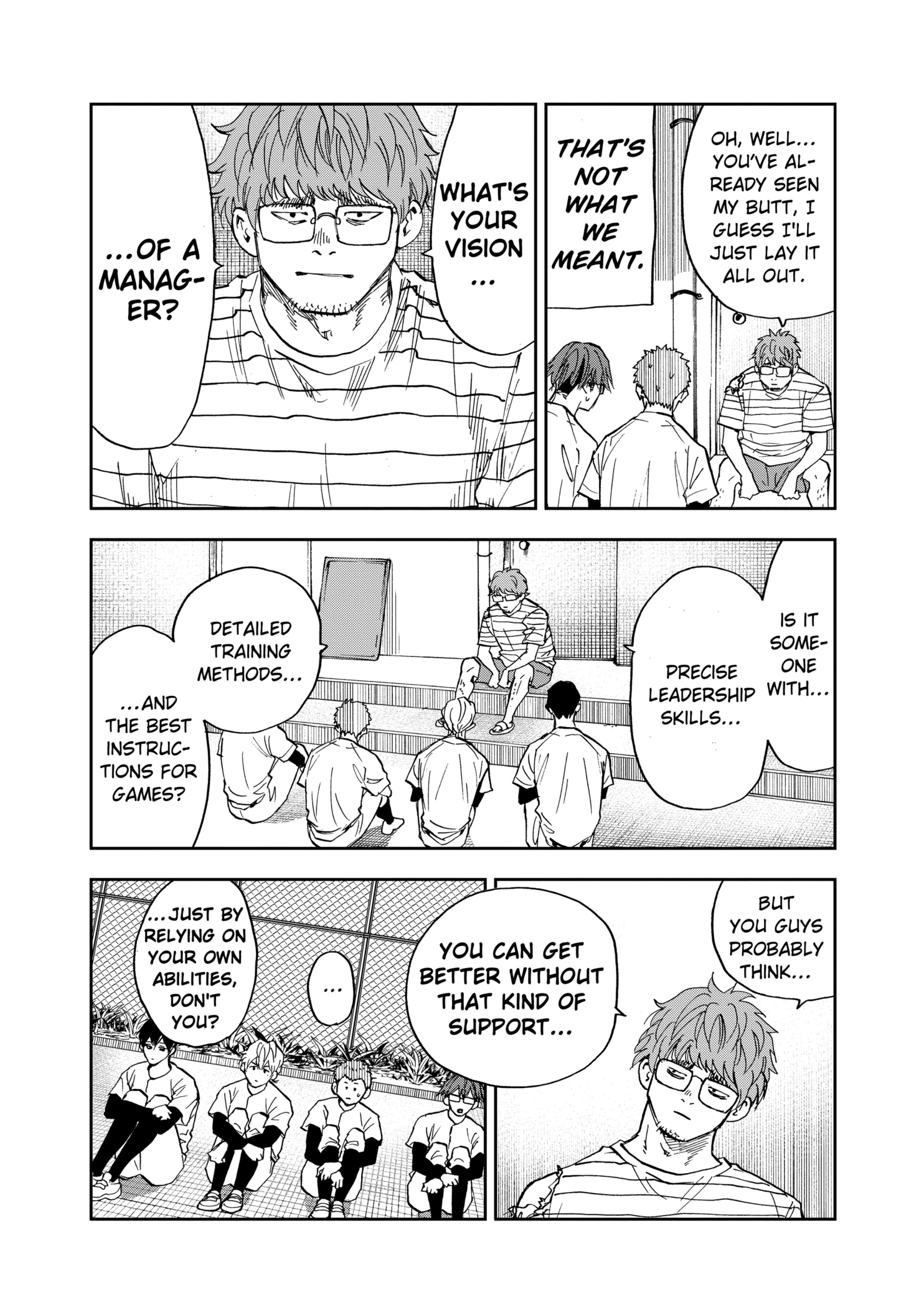 Boukyaku Battery Chapter 87 - page 12