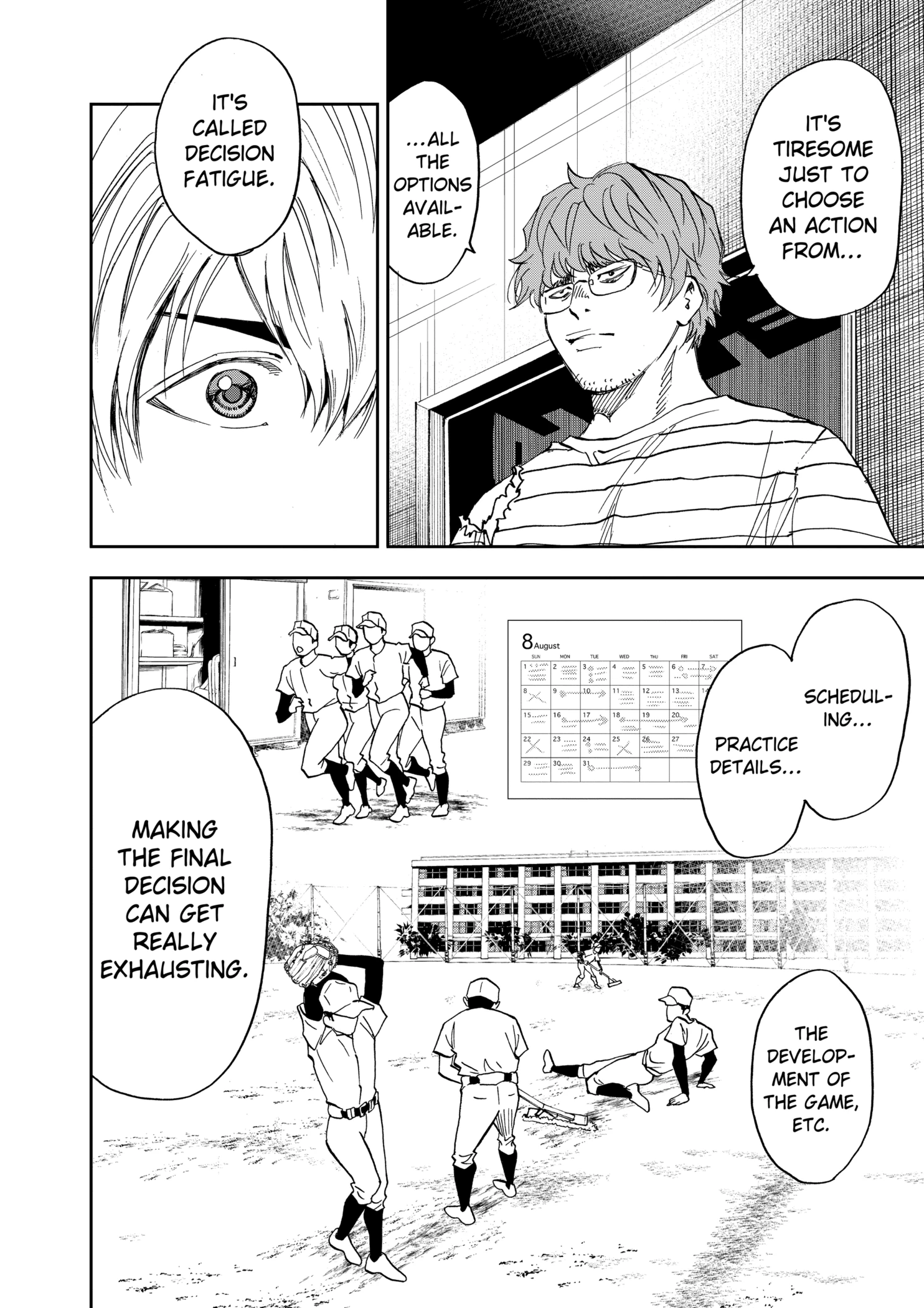 Boukyaku Battery Chapter 87 - page 14