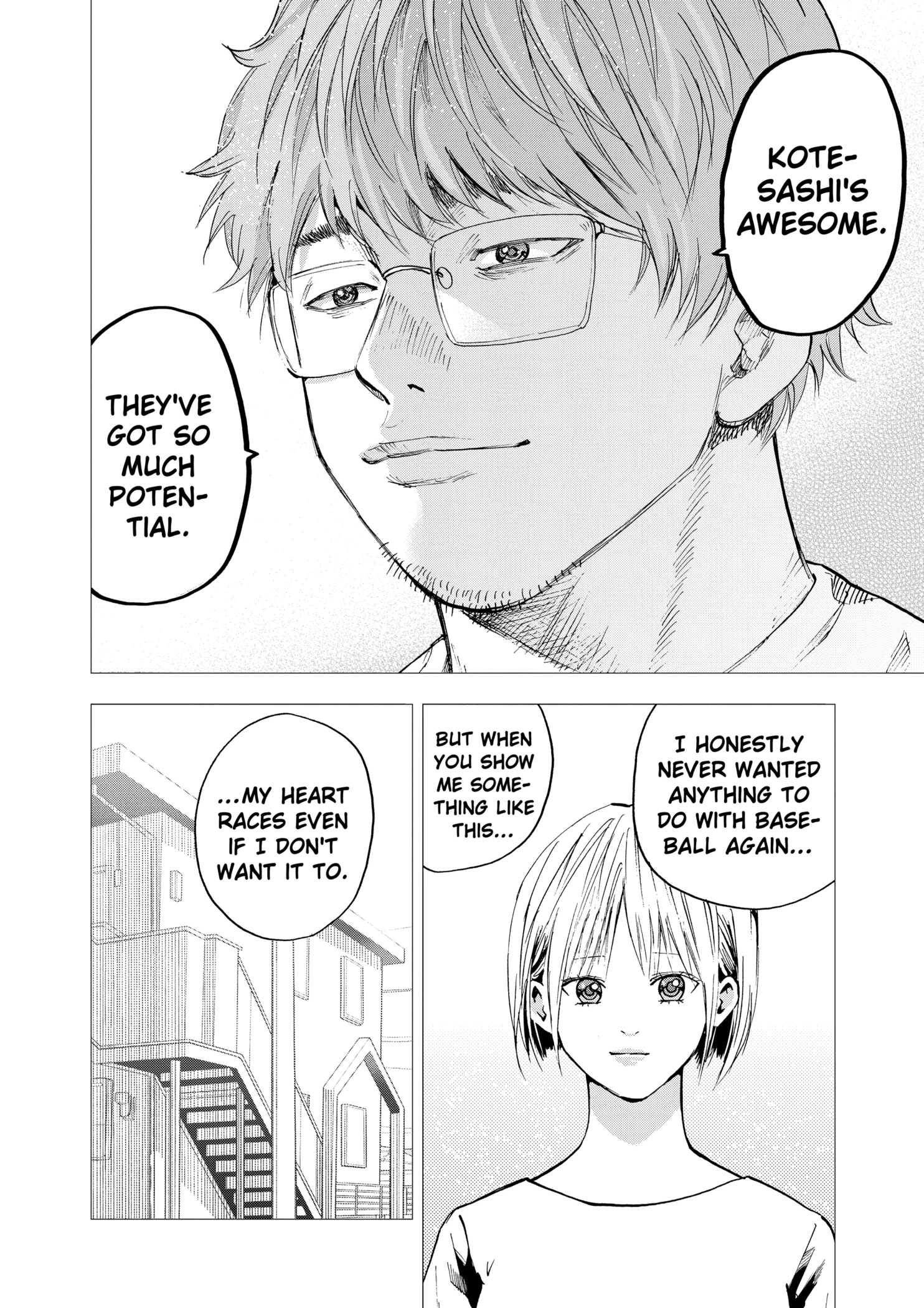 Boukyaku Battery Chapter 88 - page 12