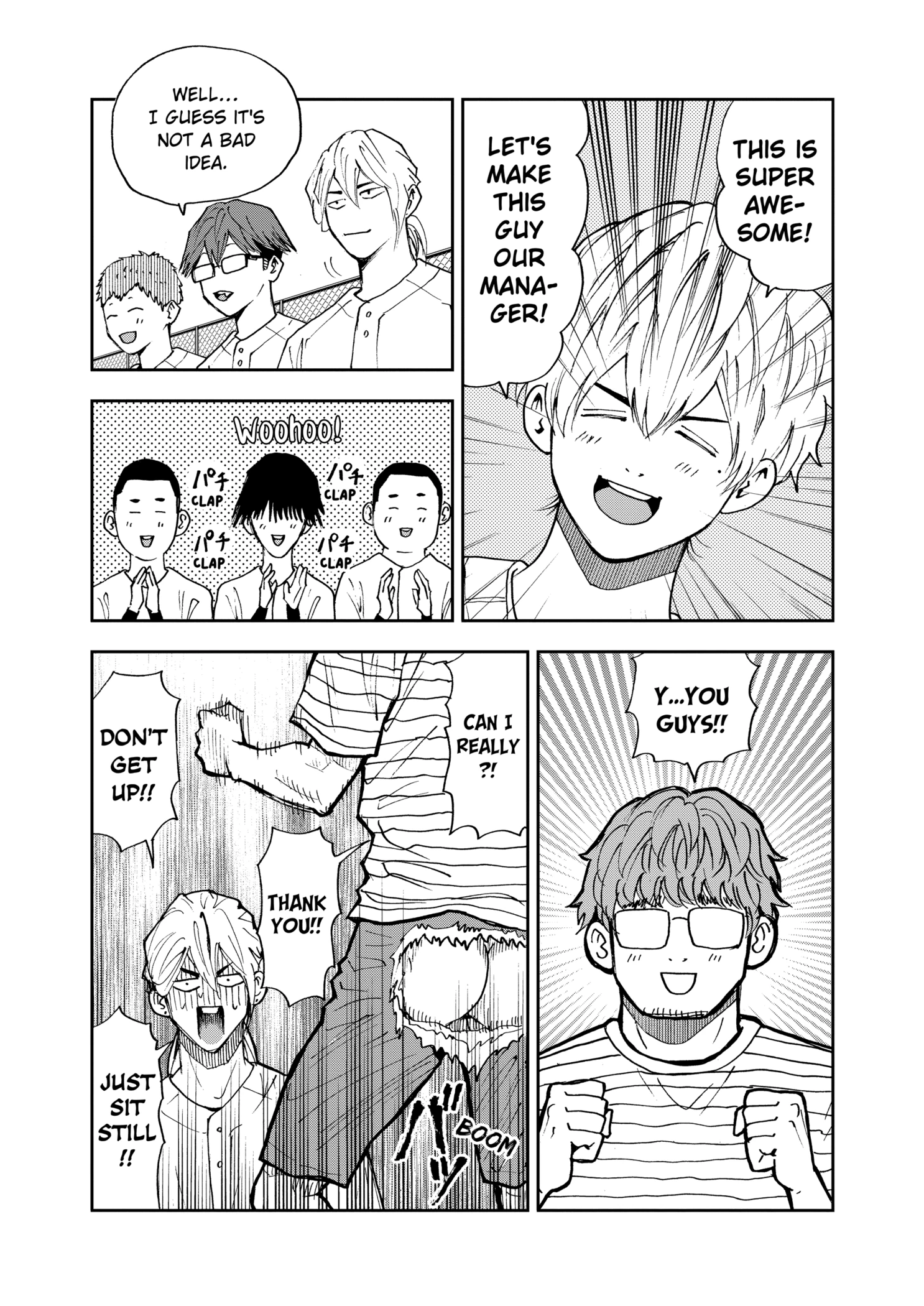 Boukyaku Battery Chapter 88 - page 13