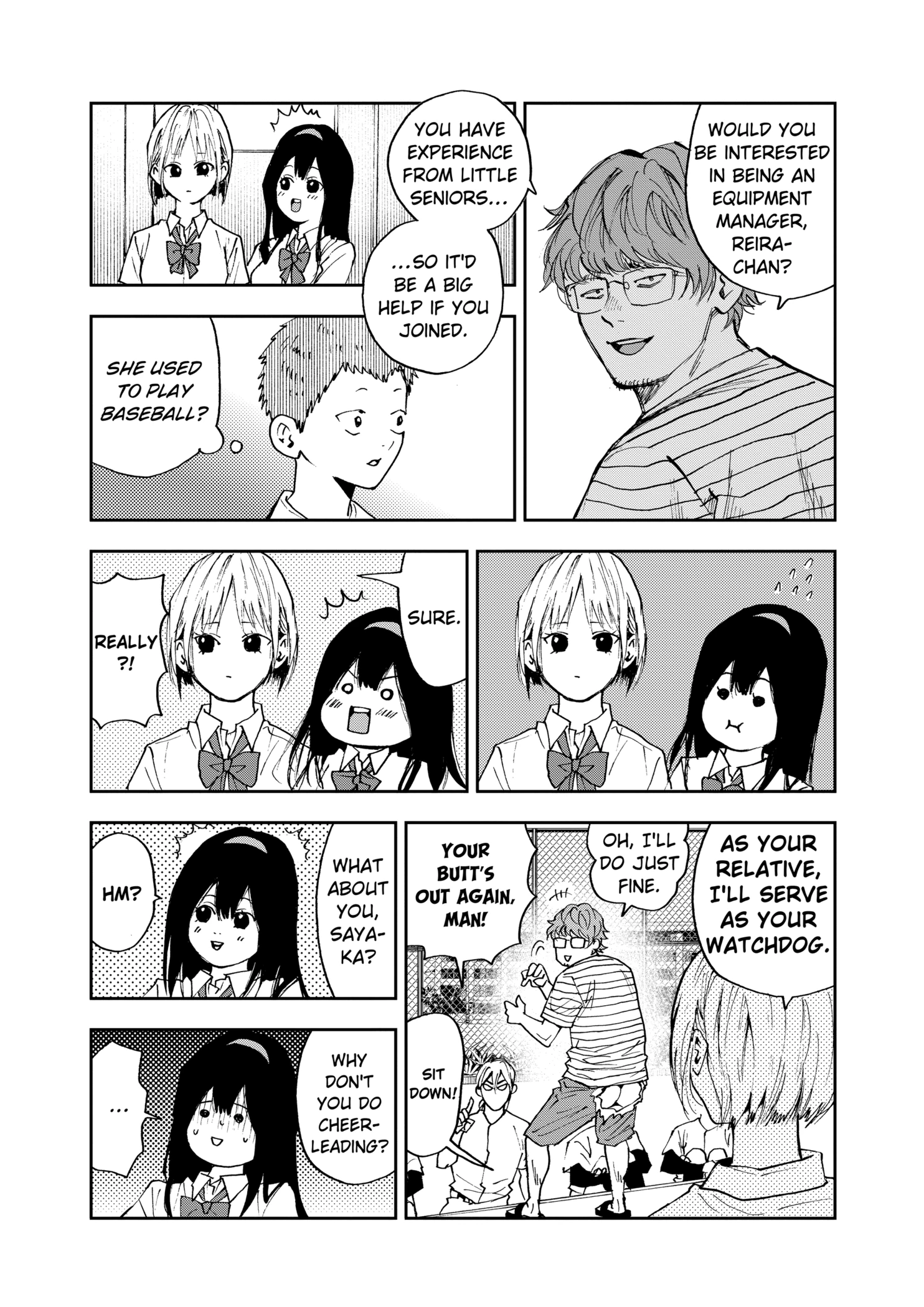 Boukyaku Battery Chapter 88 - page 14