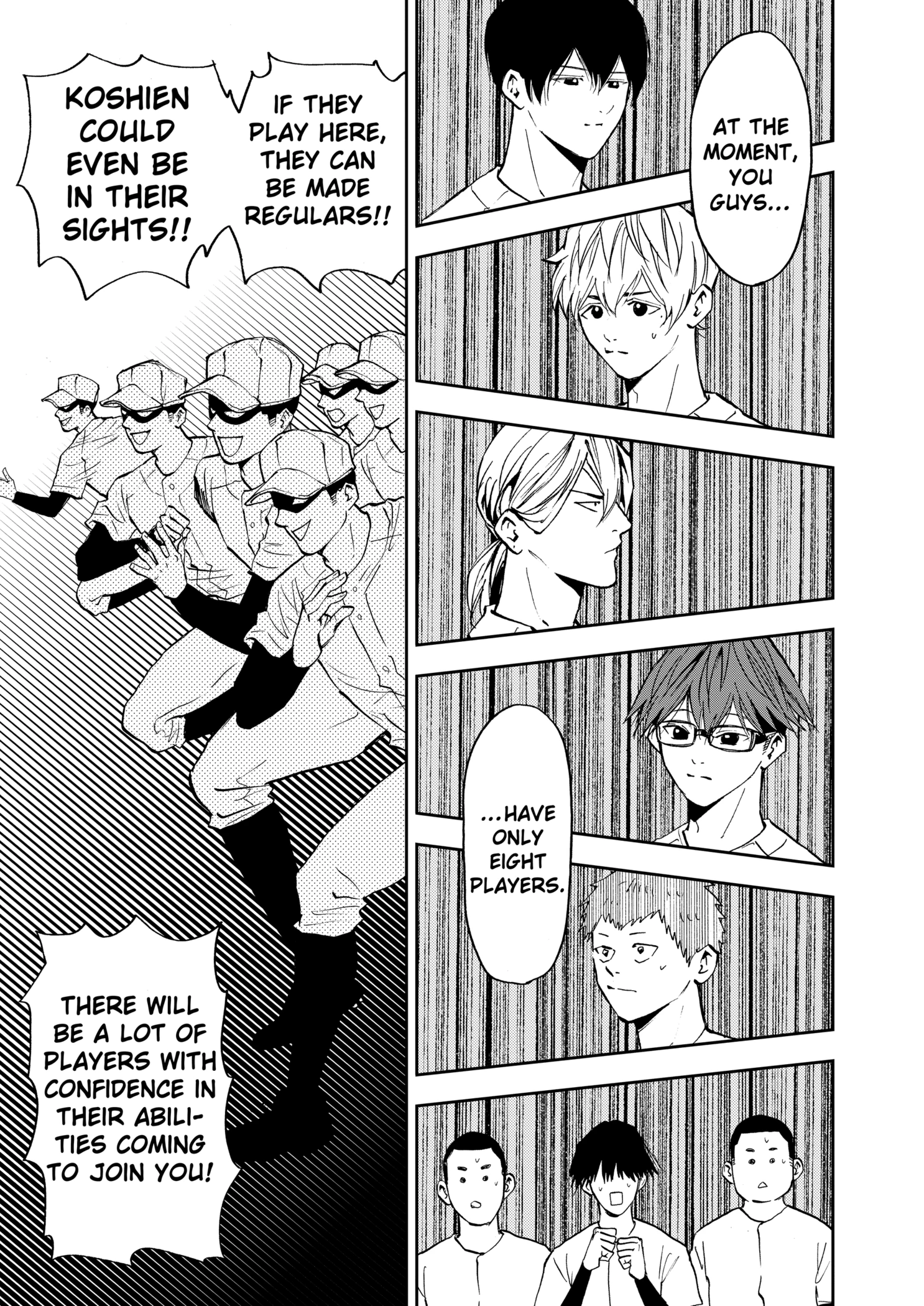 Boukyaku Battery Chapter 88 - page 17