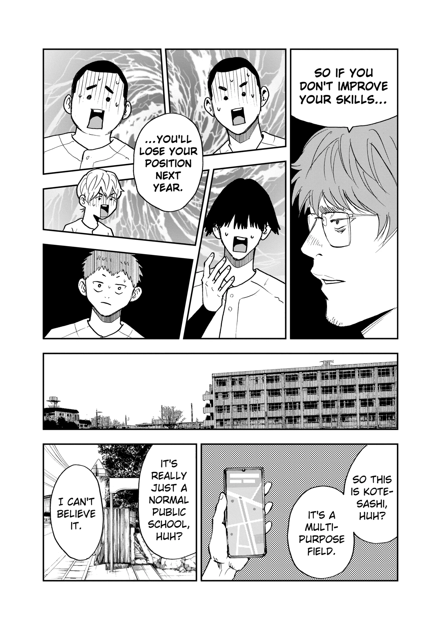 Boukyaku Battery Chapter 88 - page 18