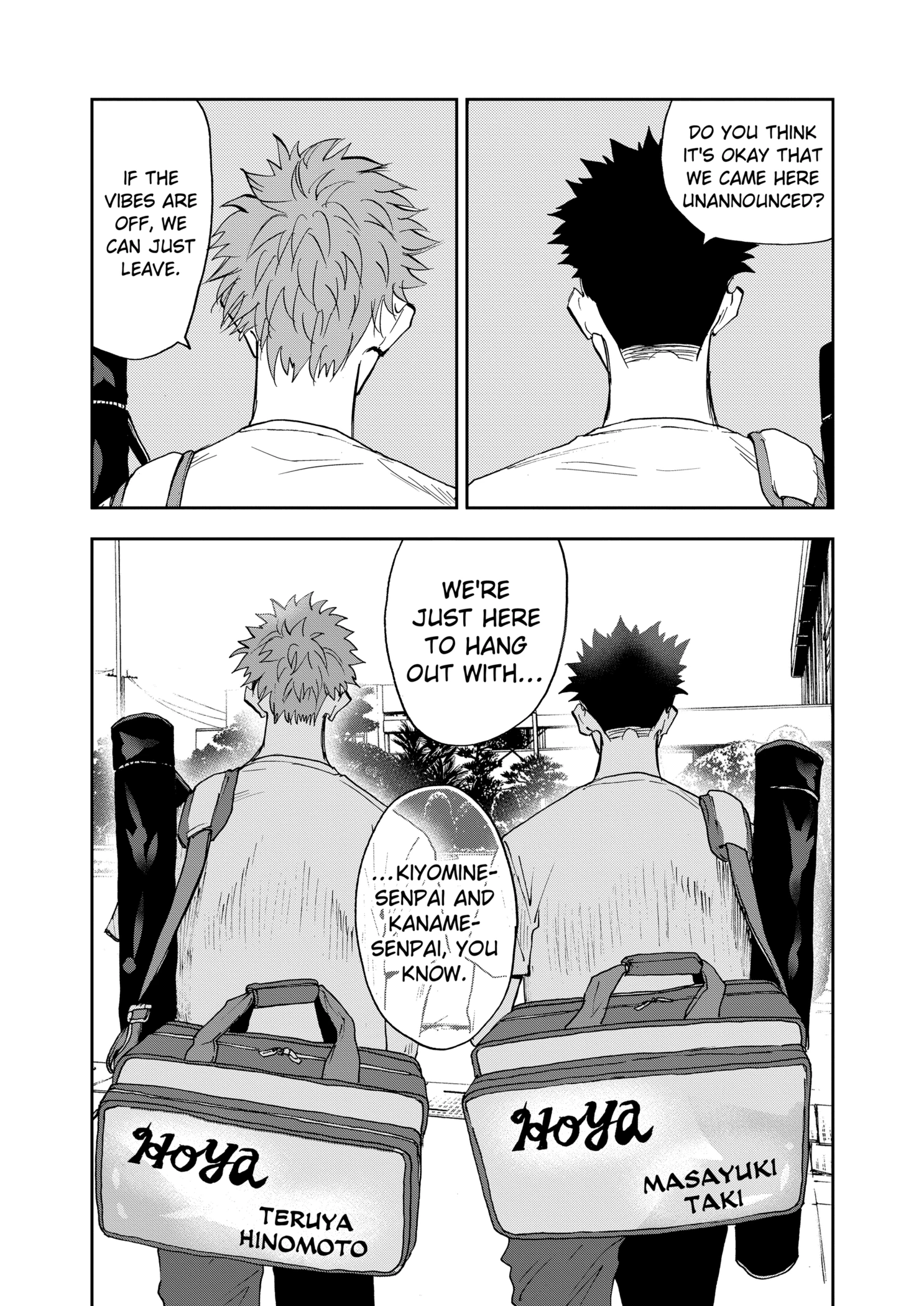 Boukyaku Battery Chapter 88 - page 19