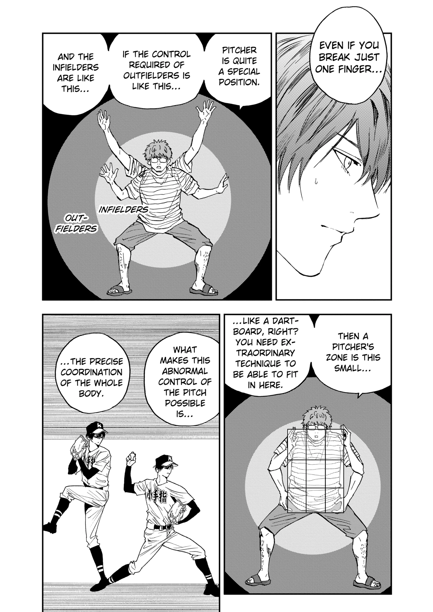 Boukyaku Battery Chapter 88 - page 4