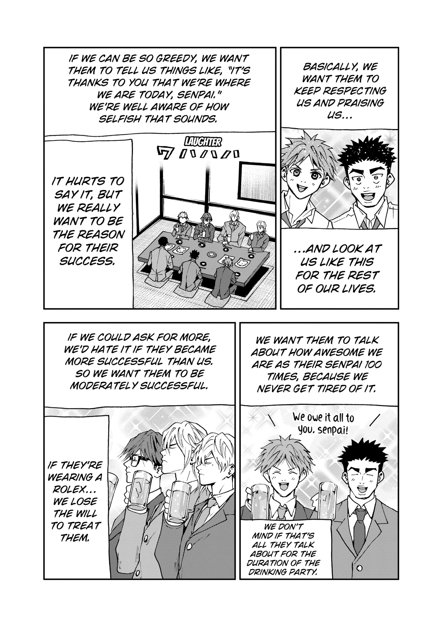 Boukyaku Battery Chapter 89 - page 11