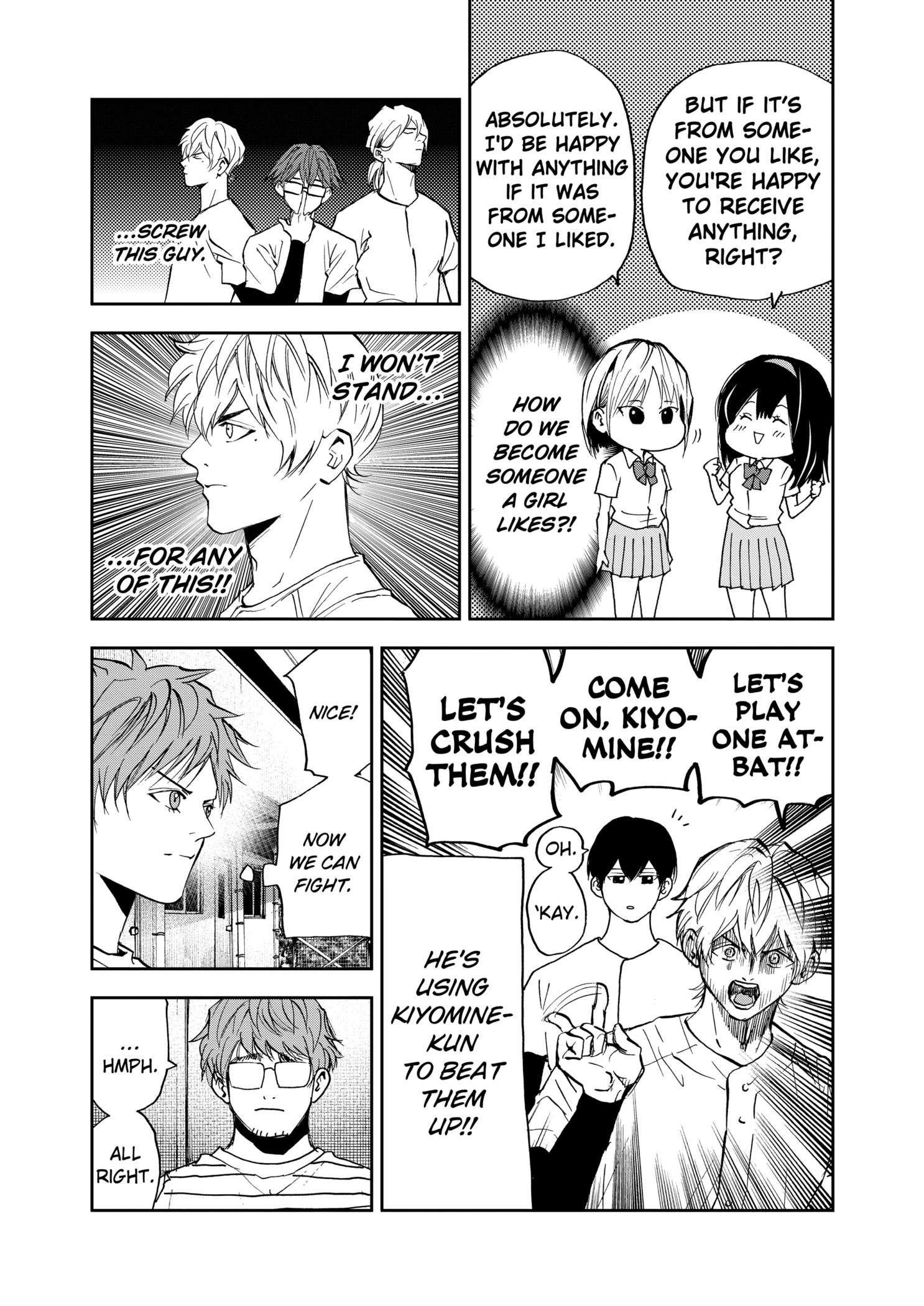 Boukyaku Battery Chapter 89 - page 17