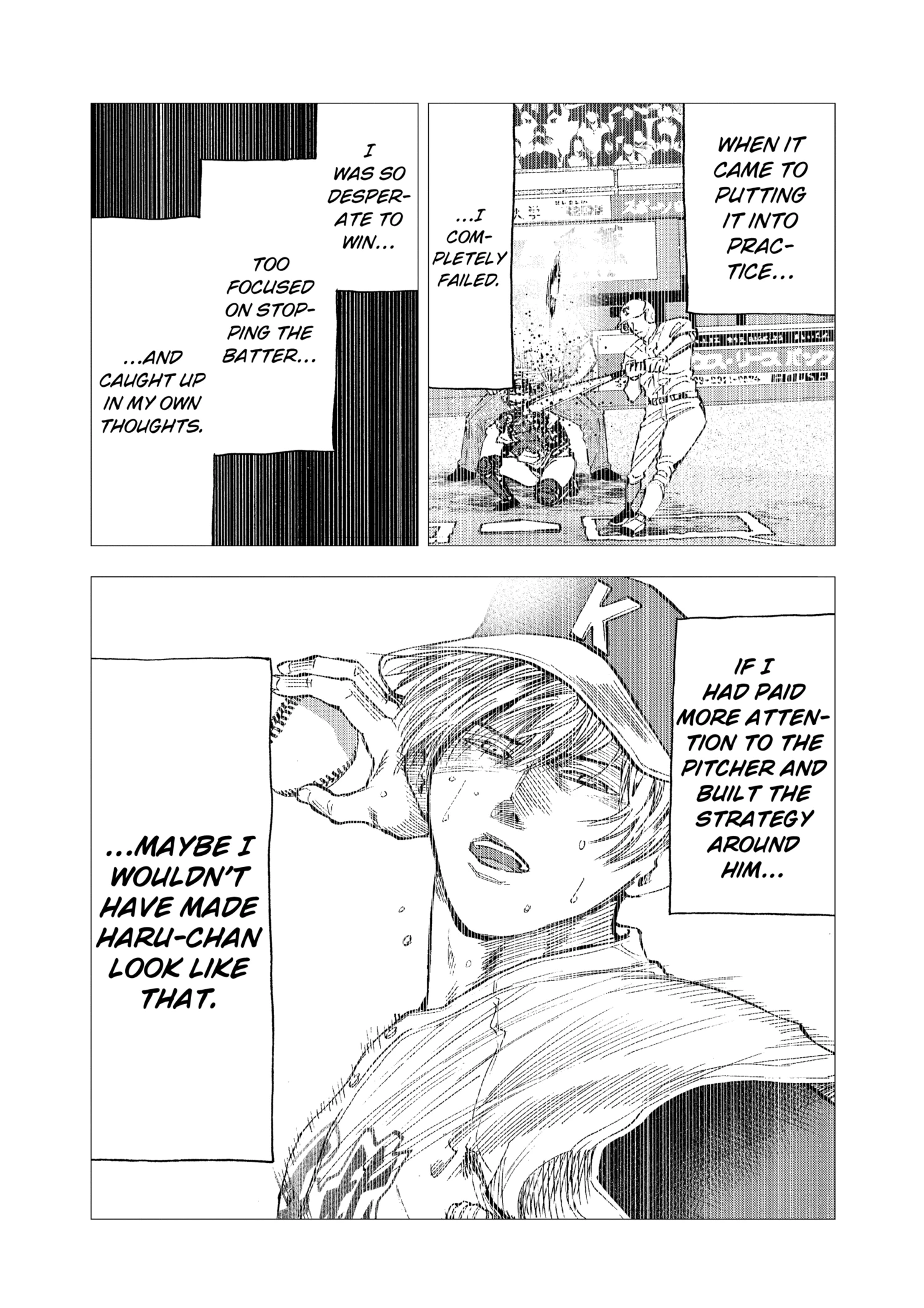 Boukyaku Battery Chapter 90 - page 12