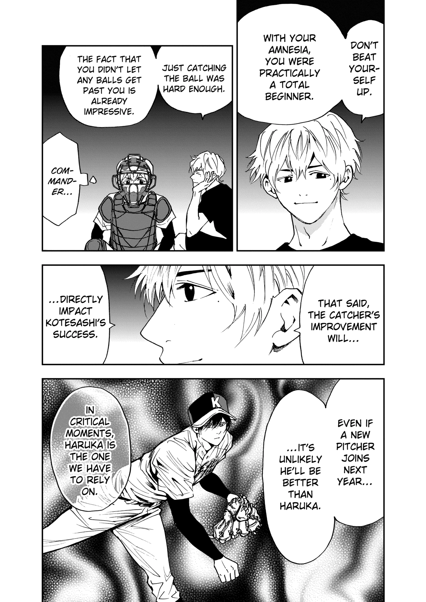 Boukyaku Battery Chapter 90 - page 13