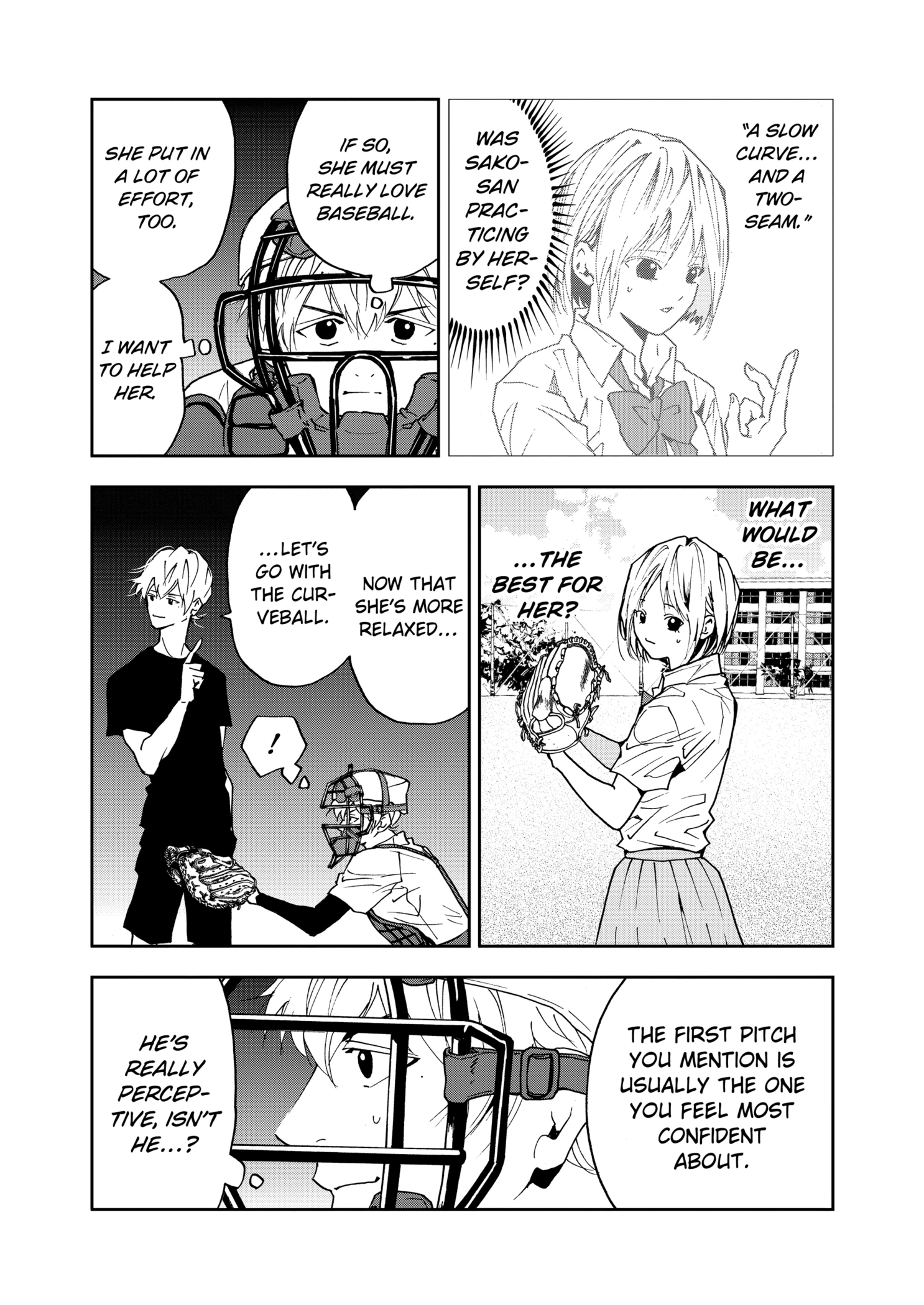 Boukyaku Battery Chapter 90 - page 15