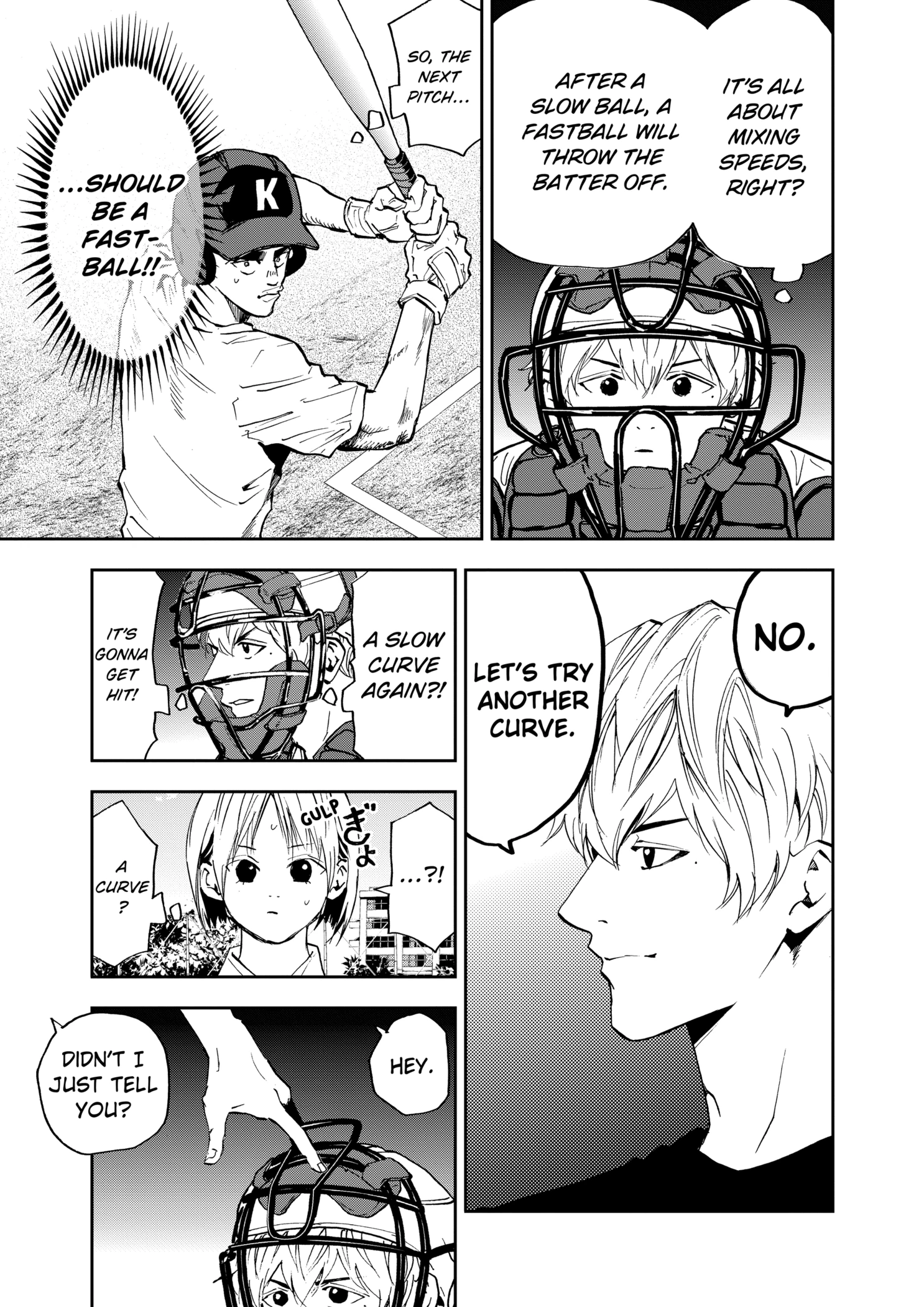 Boukyaku Battery Chapter 90 - page 17