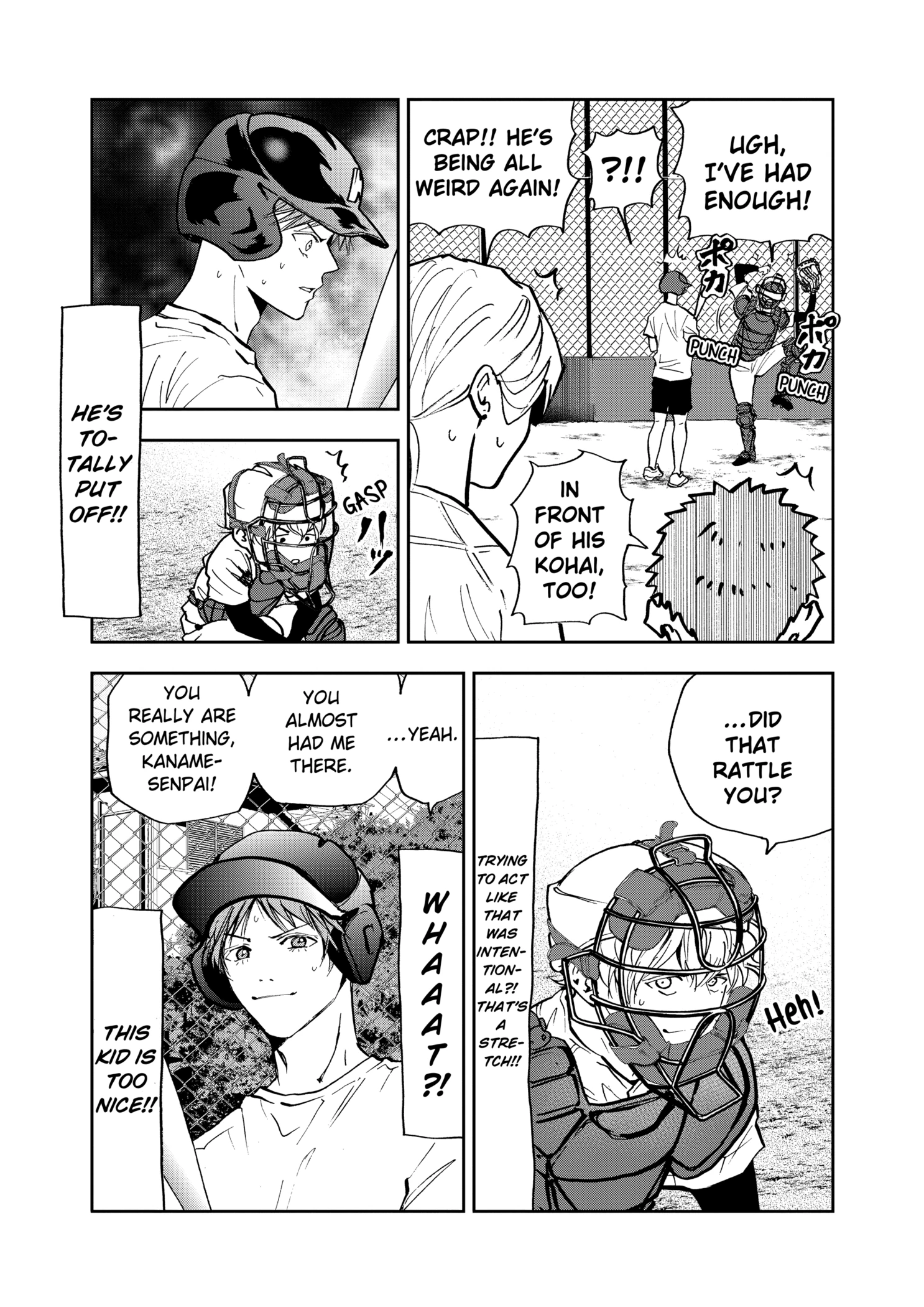 Boukyaku Battery Chapter 91 - page 13