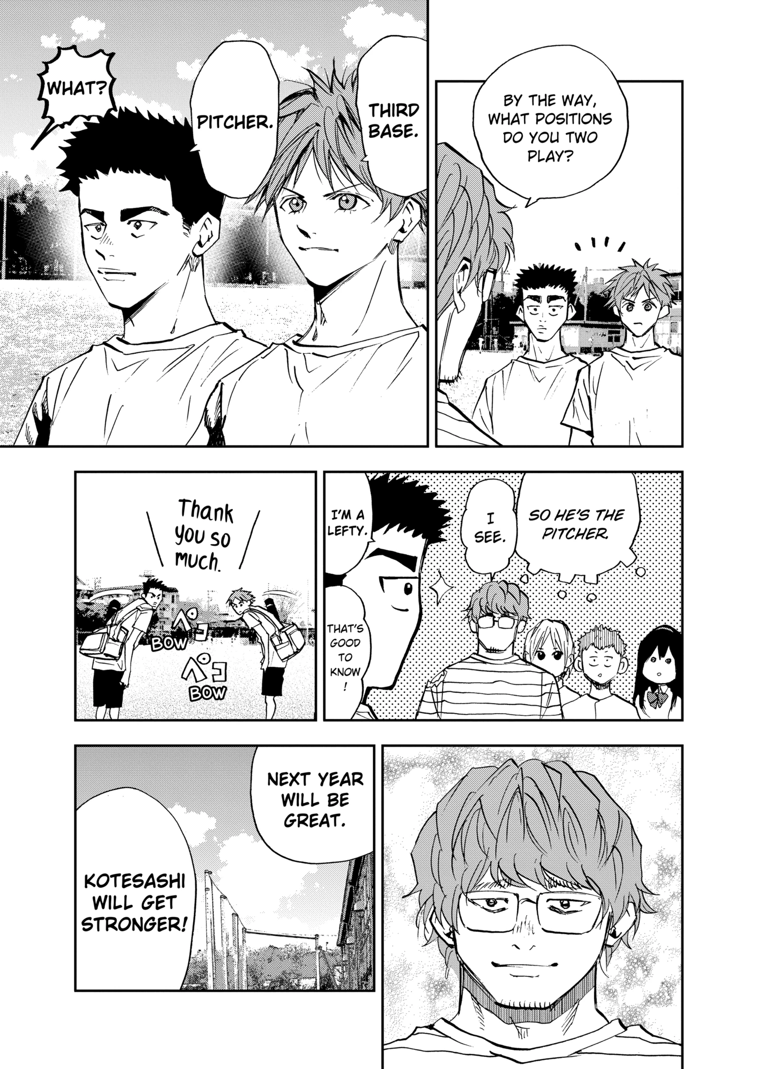 Boukyaku Battery Chapter 92 - page 19