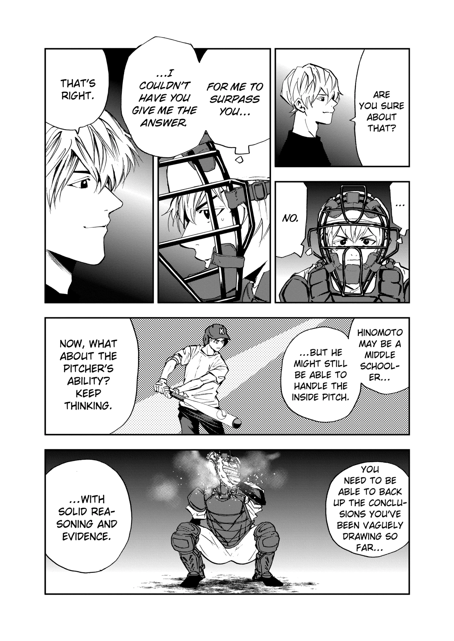 Boukyaku Battery Chapter 92 - page 7