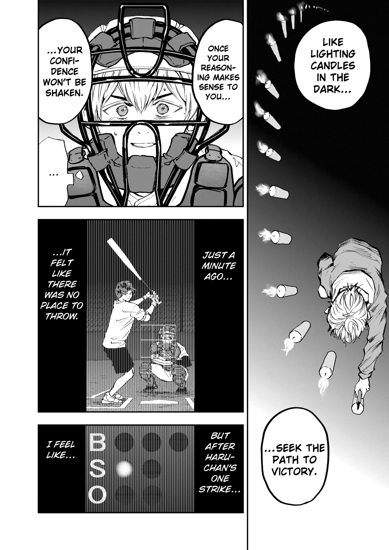 Boukyaku Battery Chapter 92 - page 8