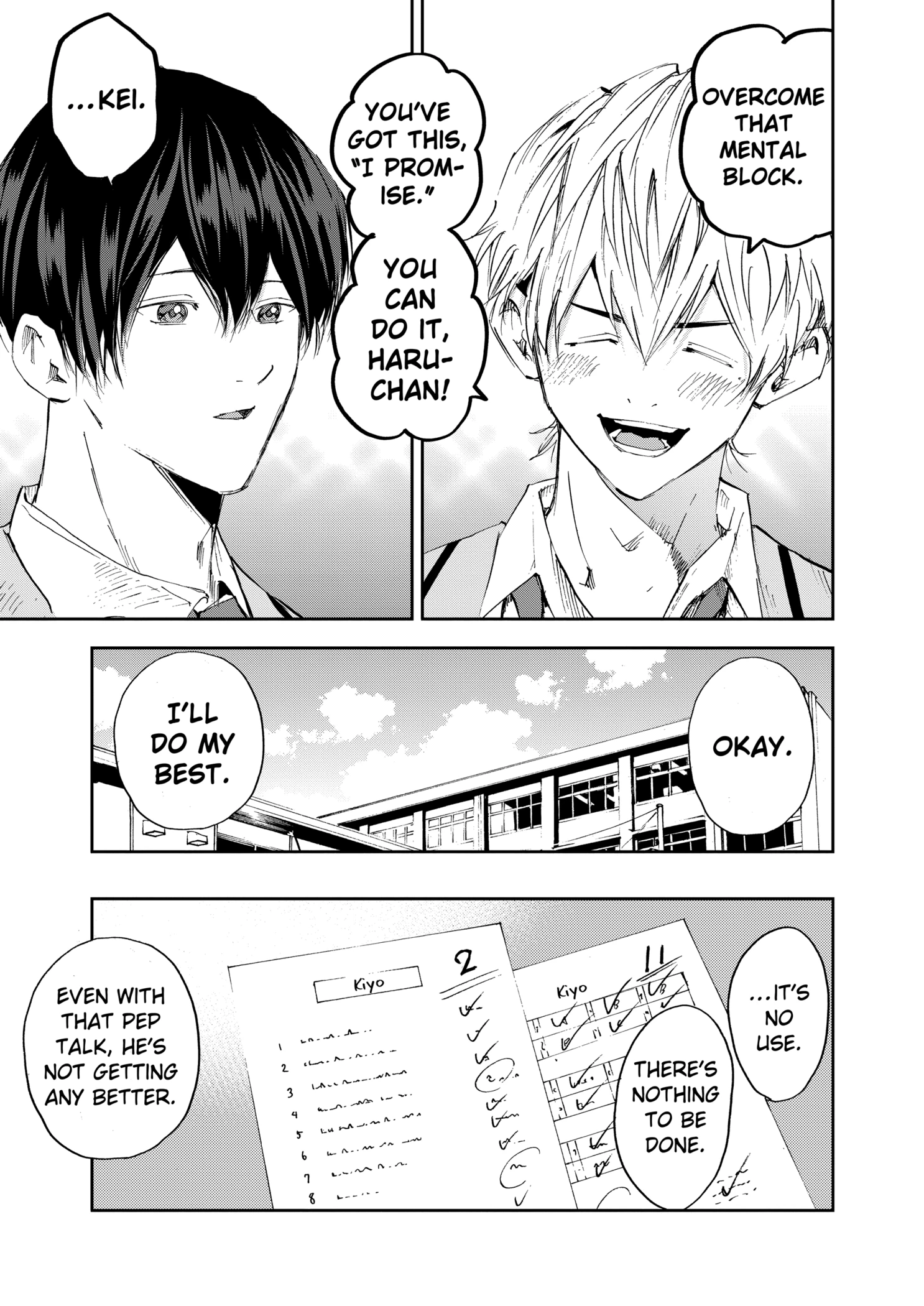 Boukyaku Battery Chapter 93 - page 17