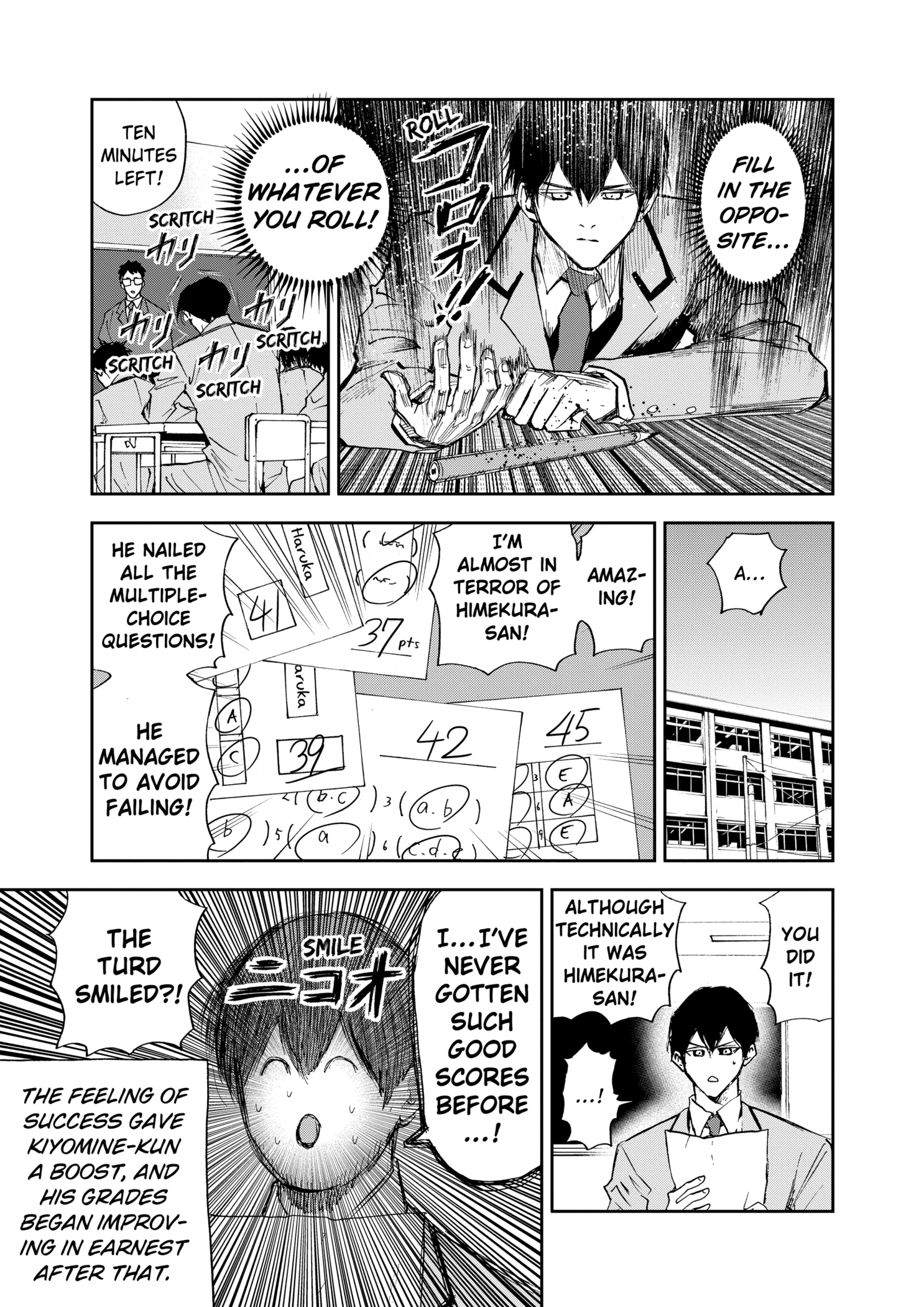 Boukyaku Battery Chapter 93 - page 19