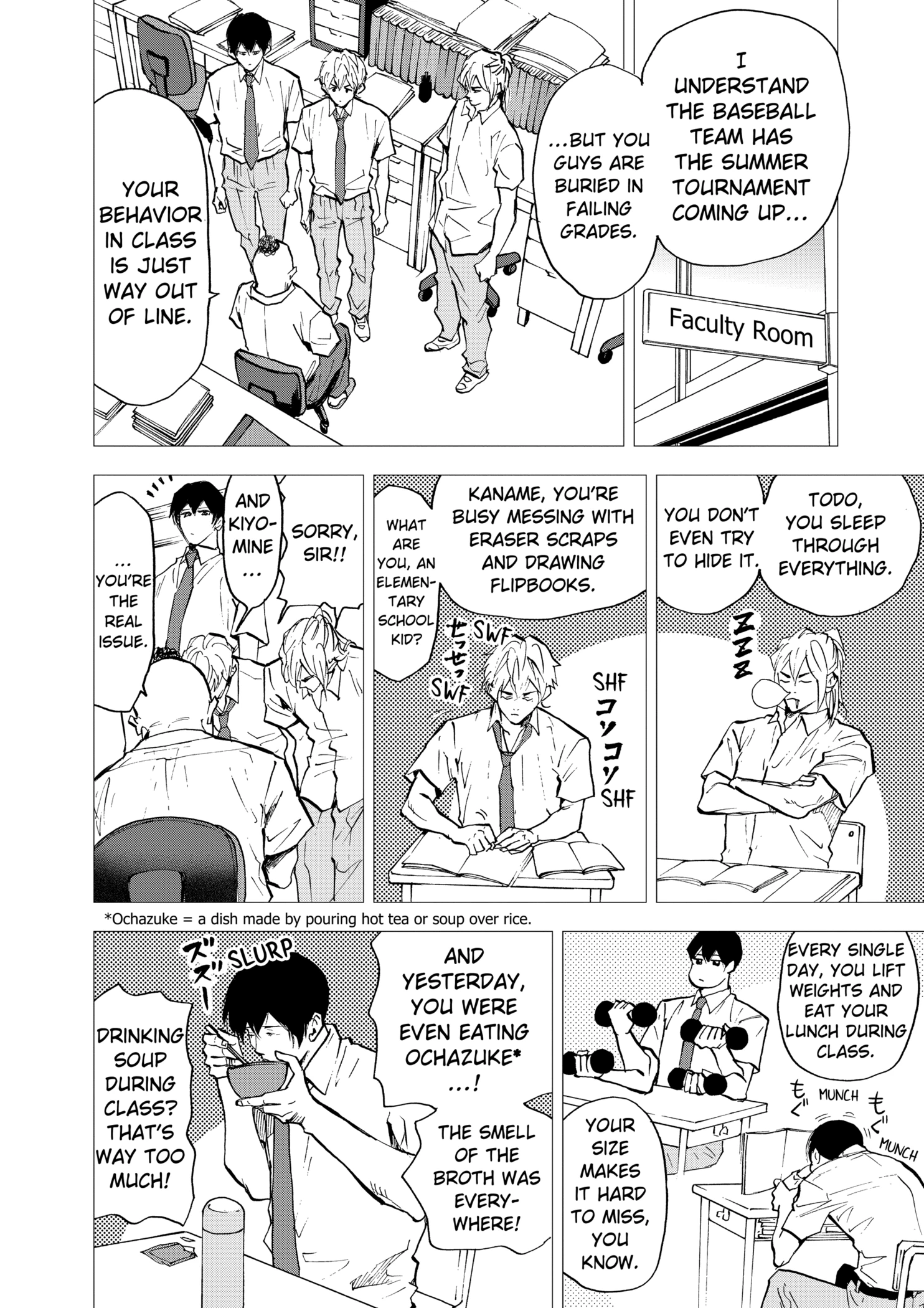 Boukyaku Battery Chapter 93 - page 6