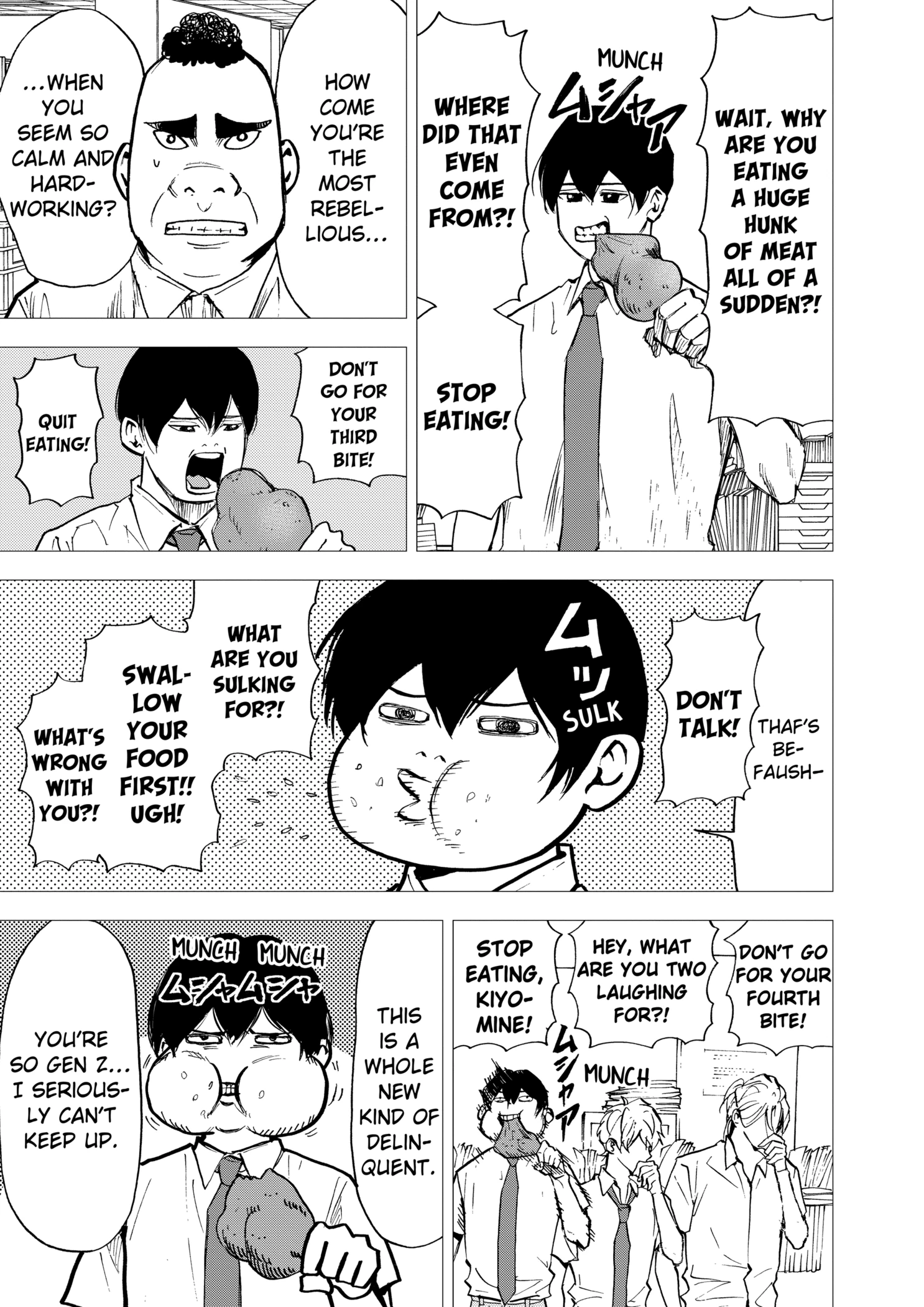 Boukyaku Battery Chapter 93 - page 7