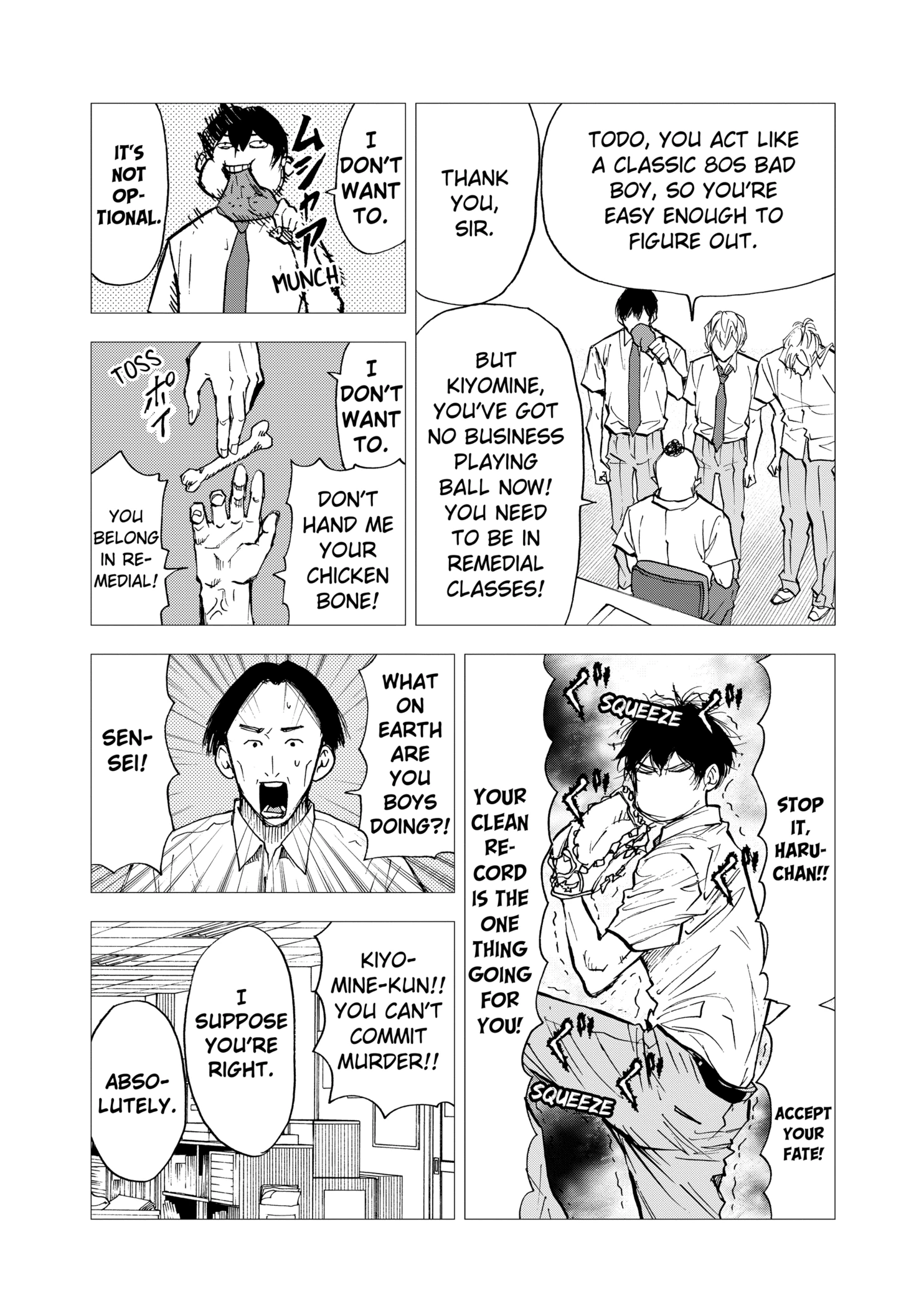 Boukyaku Battery Chapter 93 - page 8