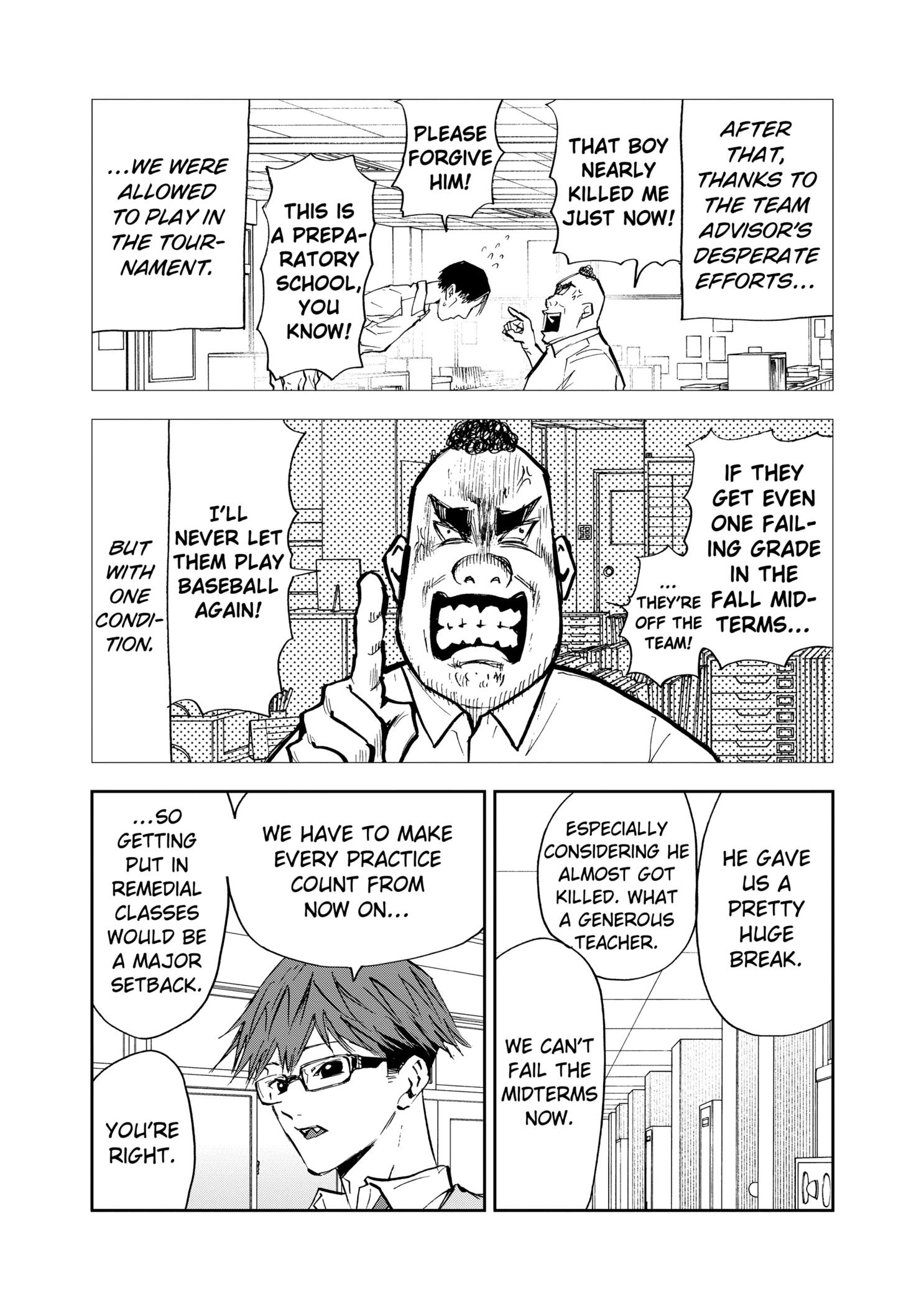 Boukyaku Battery Chapter 93 - page 9