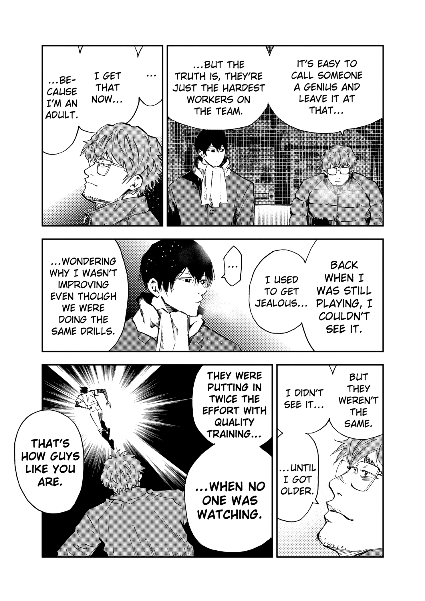 Boukyaku Battery Chapter 94 - page 11