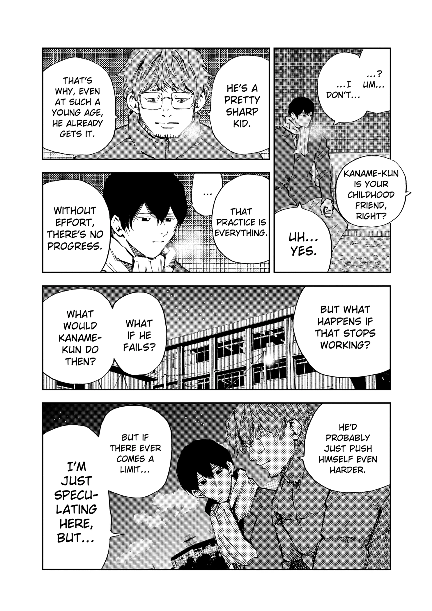 Boukyaku Battery Chapter 94 - page 12