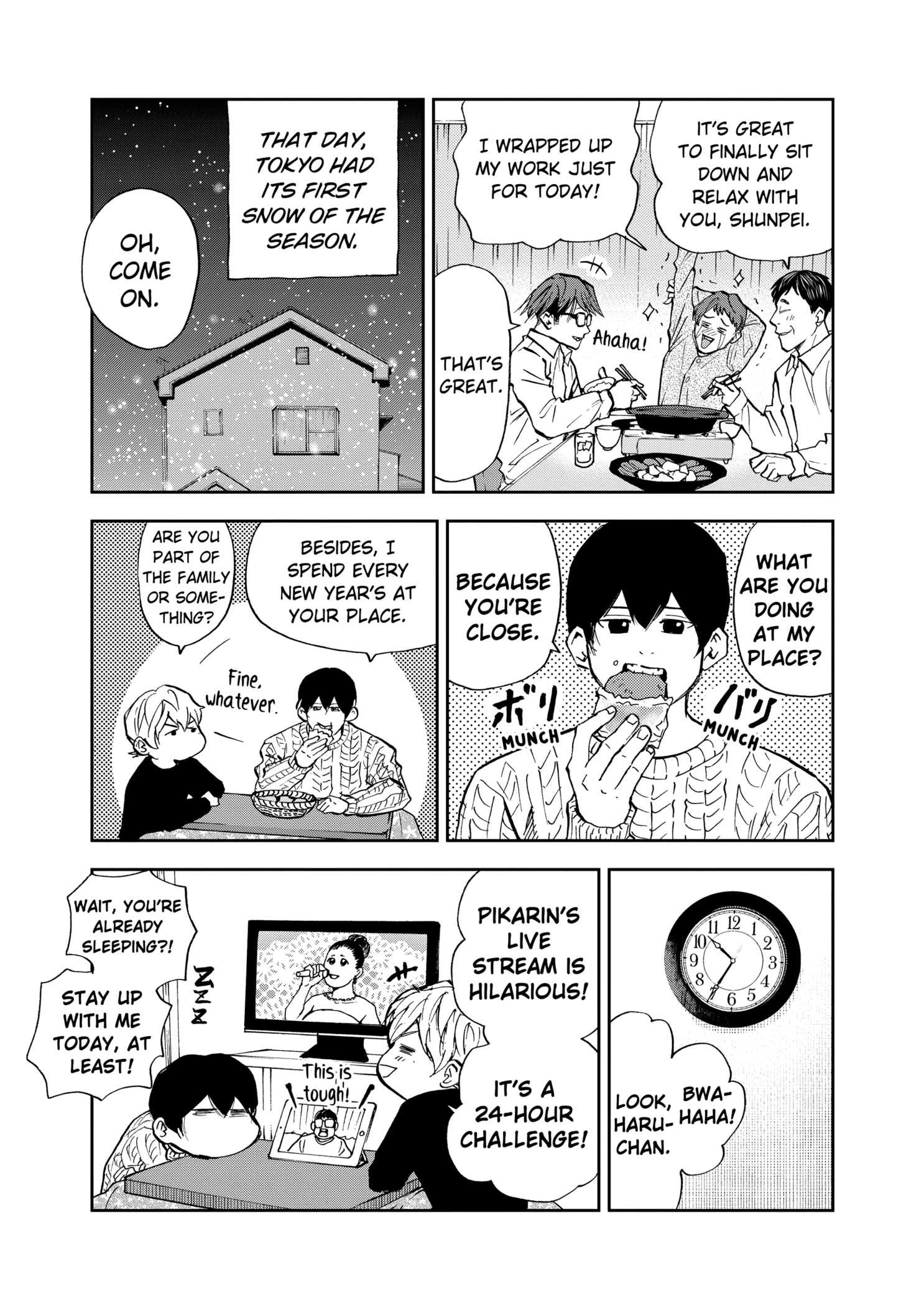 Boukyaku Battery Chapter 94 - page 15