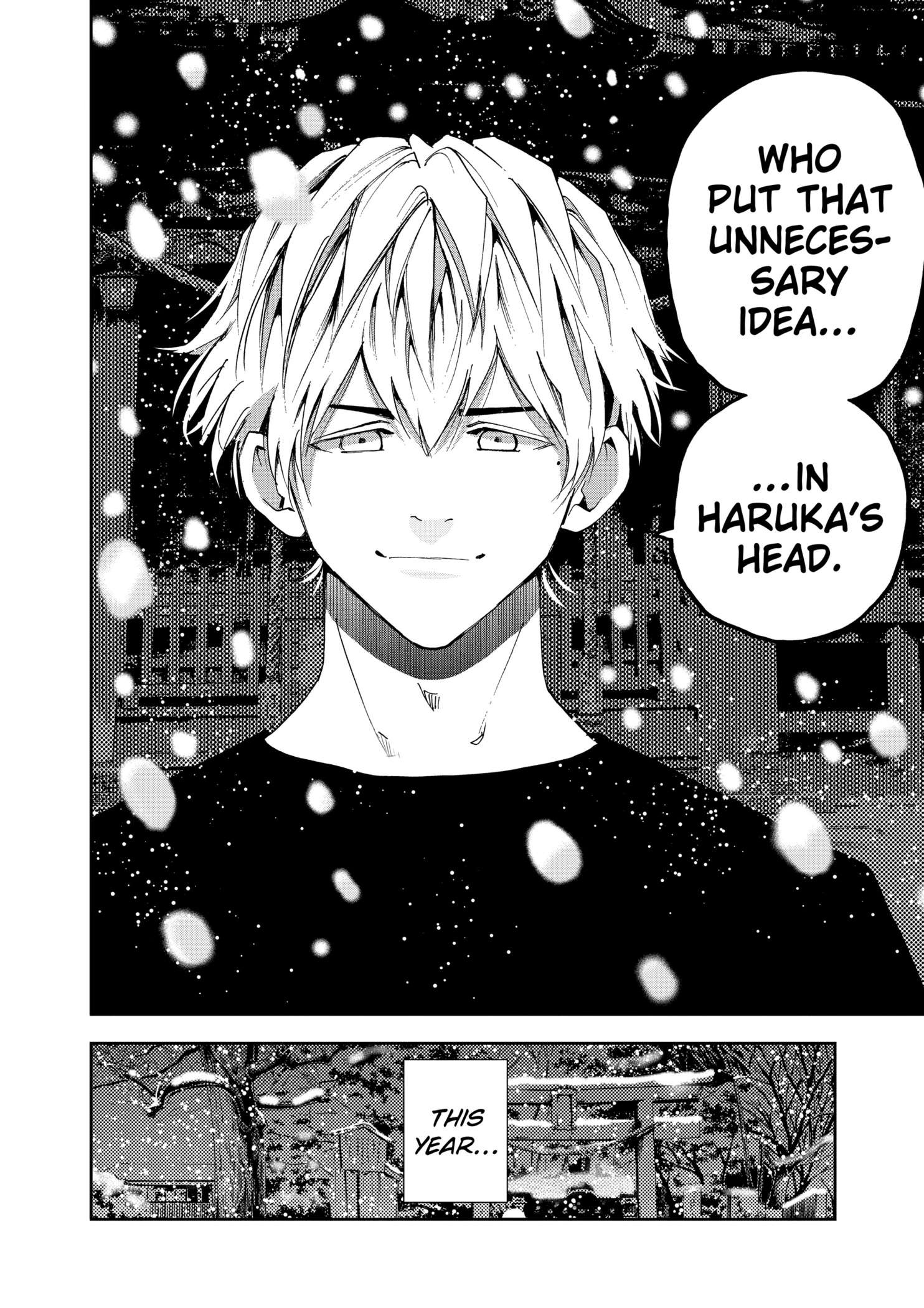 Boukyaku Battery Chapter 94 - page 24