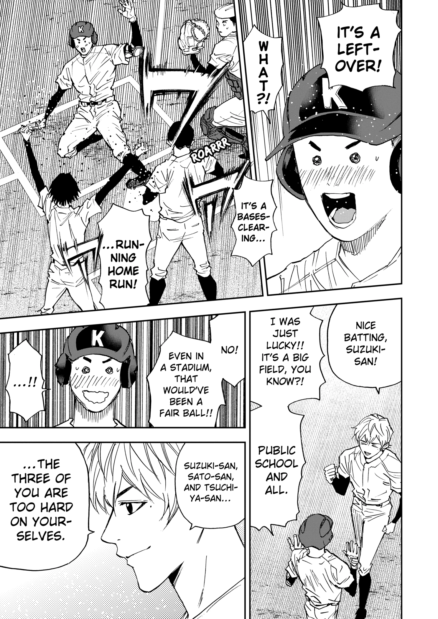 Boukyaku Battery Chapter 97 - page 17