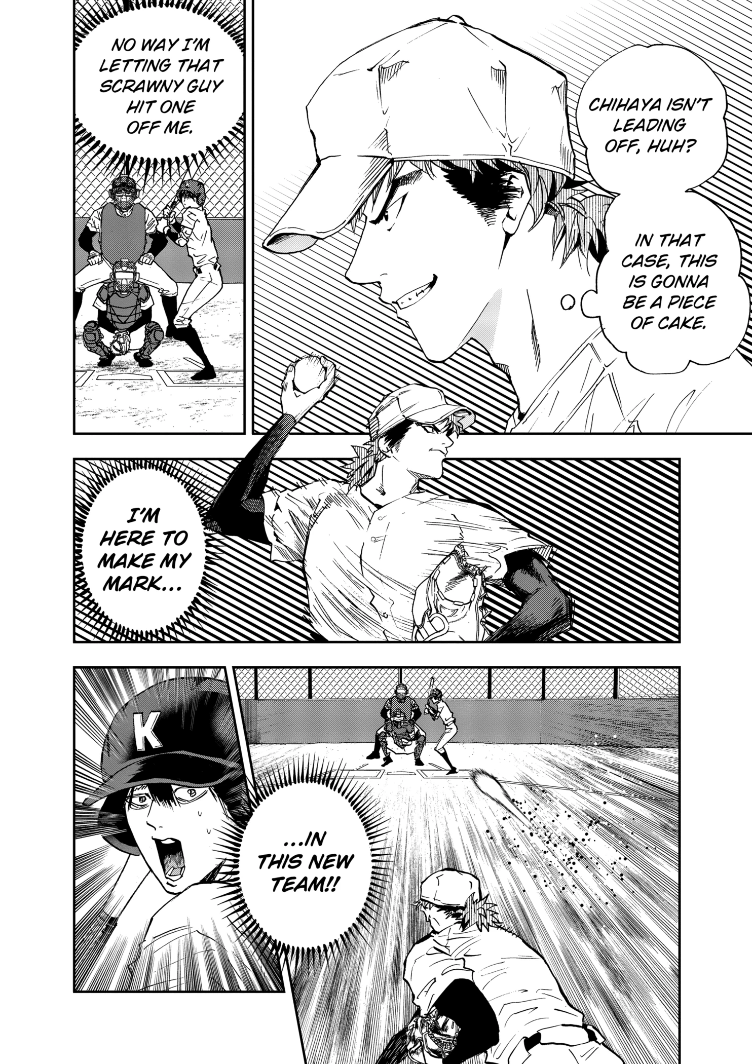 Boukyaku Battery Chapter 97 - page 6